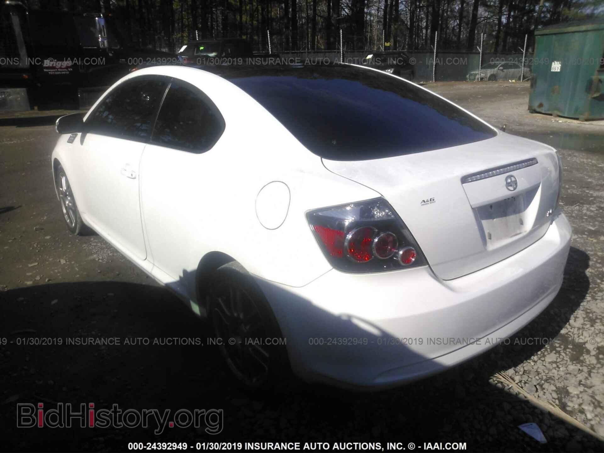 2014 KIA RIO - VIN: KNADN4A31E6350757 - Фото 3