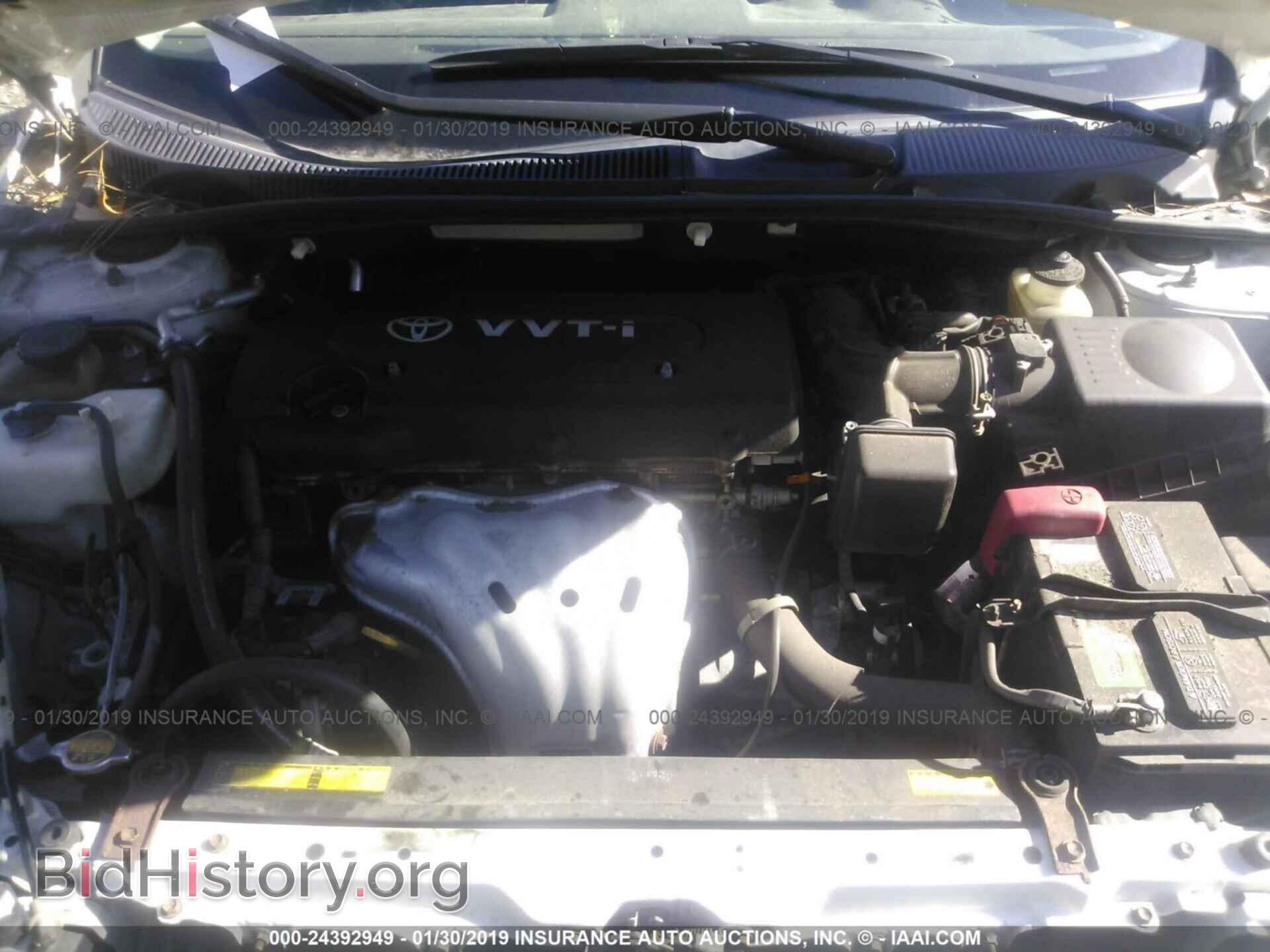 2014 KIA RIO - VIN: KNADN4A31E6350757 - Фото 10