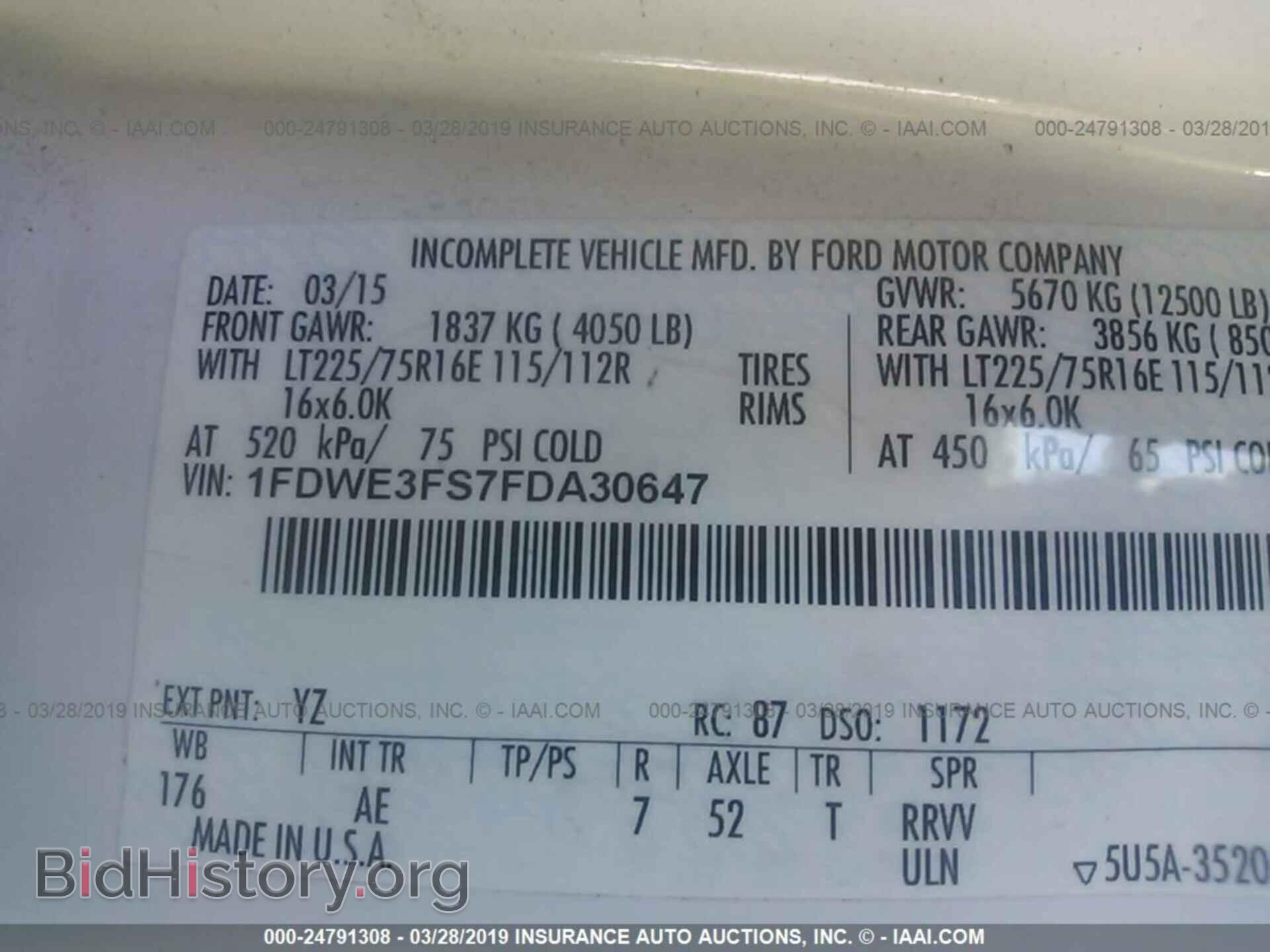 2015 FORD ECONOLINE - VIN: 1FDWE3FS7FDA30647 - Фото 9