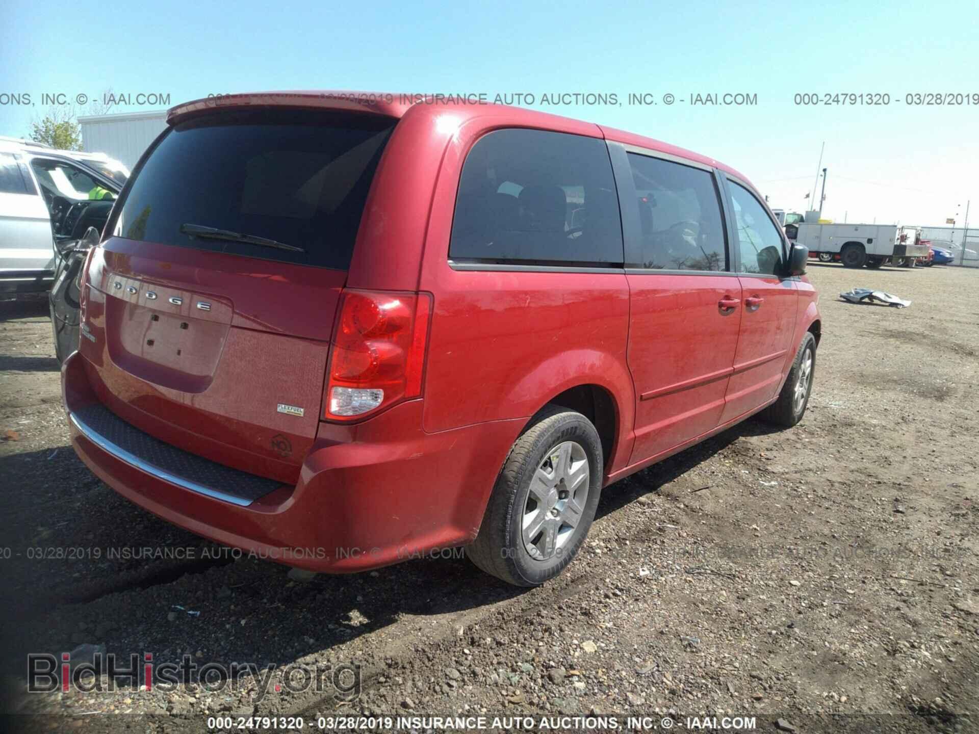 2012 DODGE GRAND CARAVAN - VIN: 2C4RDGBG7CR252918 - Фото 4