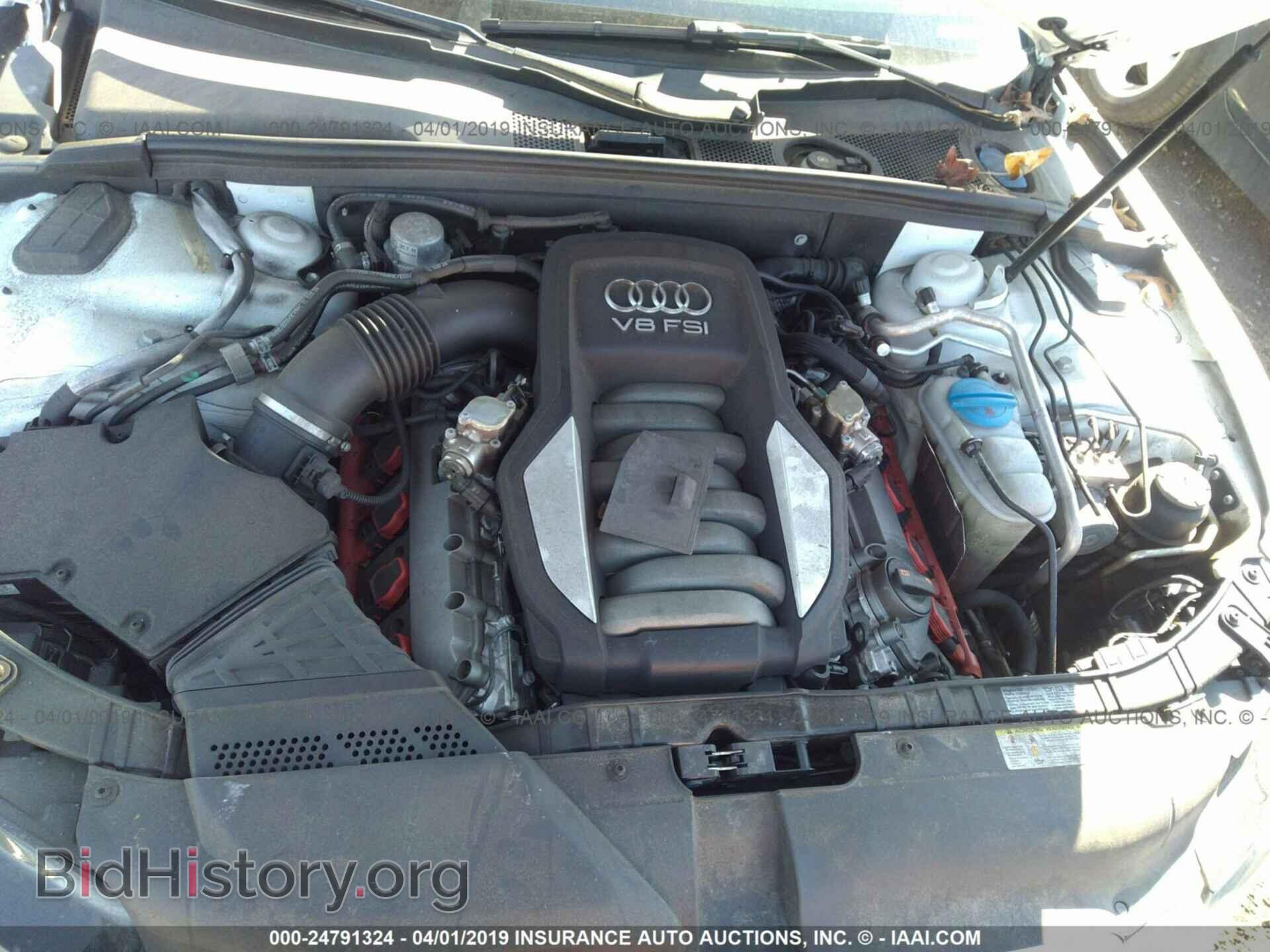 2012 AUDI S5 - VIN: WAUVVAFR7CA006649 - Photo 10