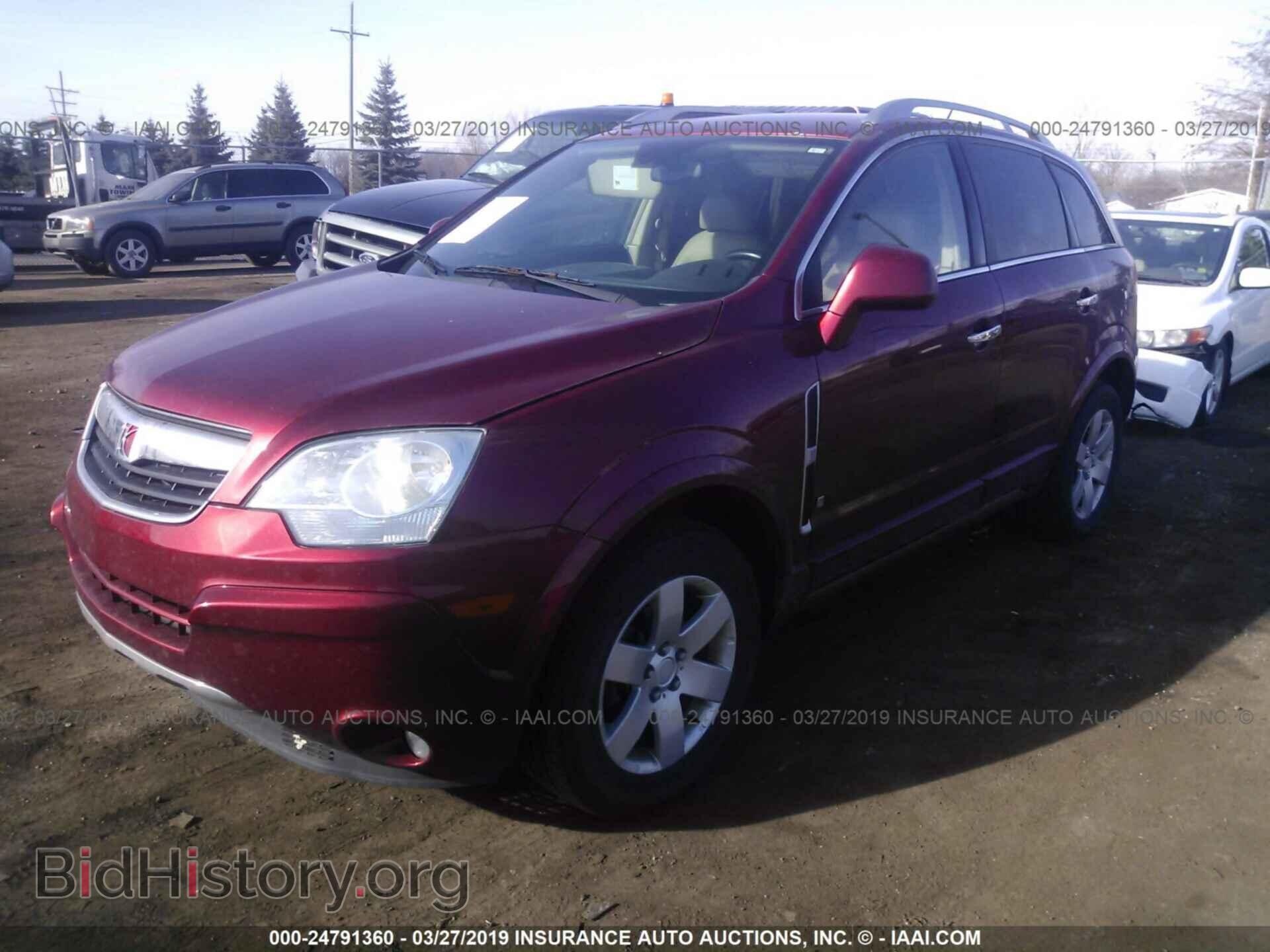 2008 SATURN VUE - VIN: 3GSCL537X8S564693 - Фото 2