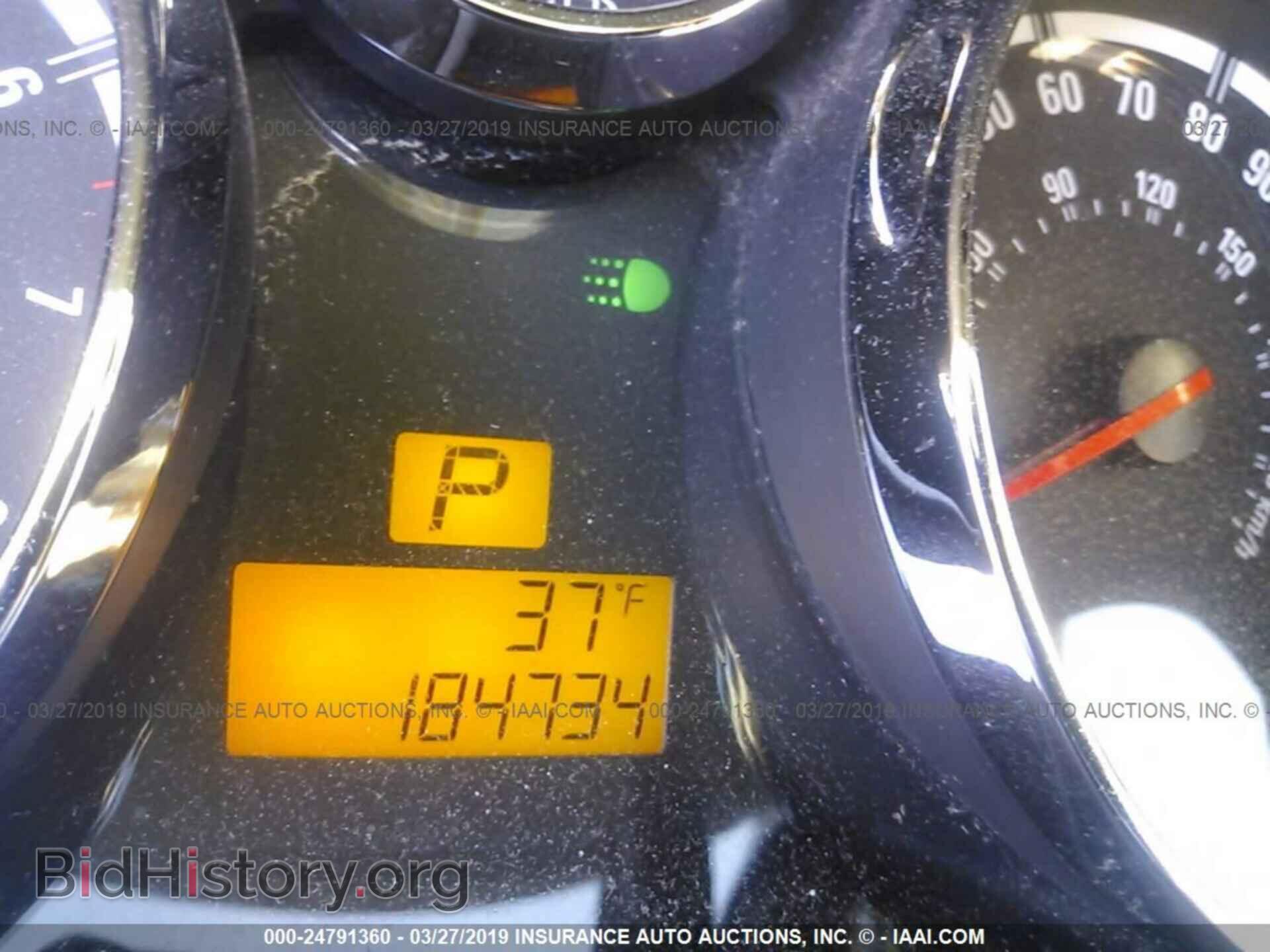 2008 SATURN VUE - VIN: 3GSCL537X8S564693 - Фото 7
