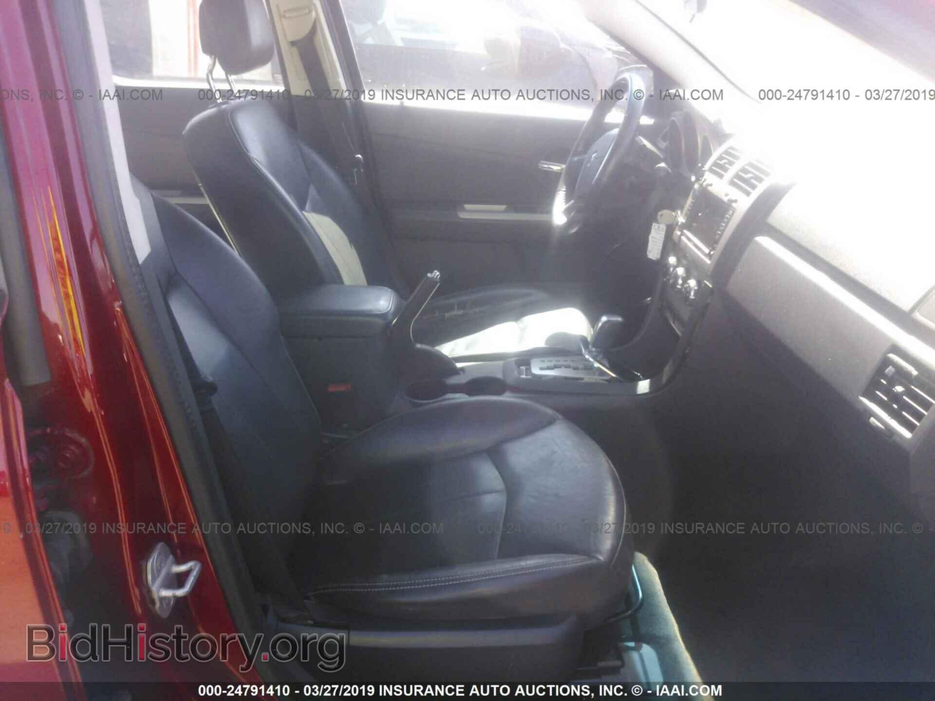 2010 DODGE AVENGER - VIN: 1B3CC5FBXAN222996 - Фото 5