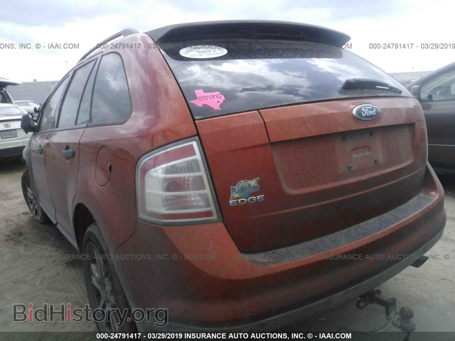 2007 FORD EDGE - VIN: 2FMDK36C17BA38663 - Photo 3