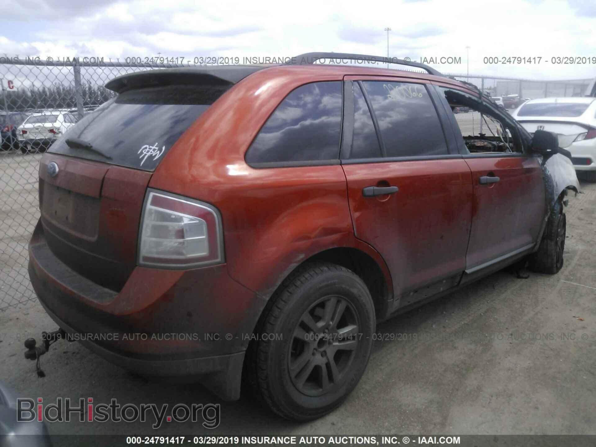2007 FORD EDGE - VIN: 2FMDK36C17BA38663 - Photo 4