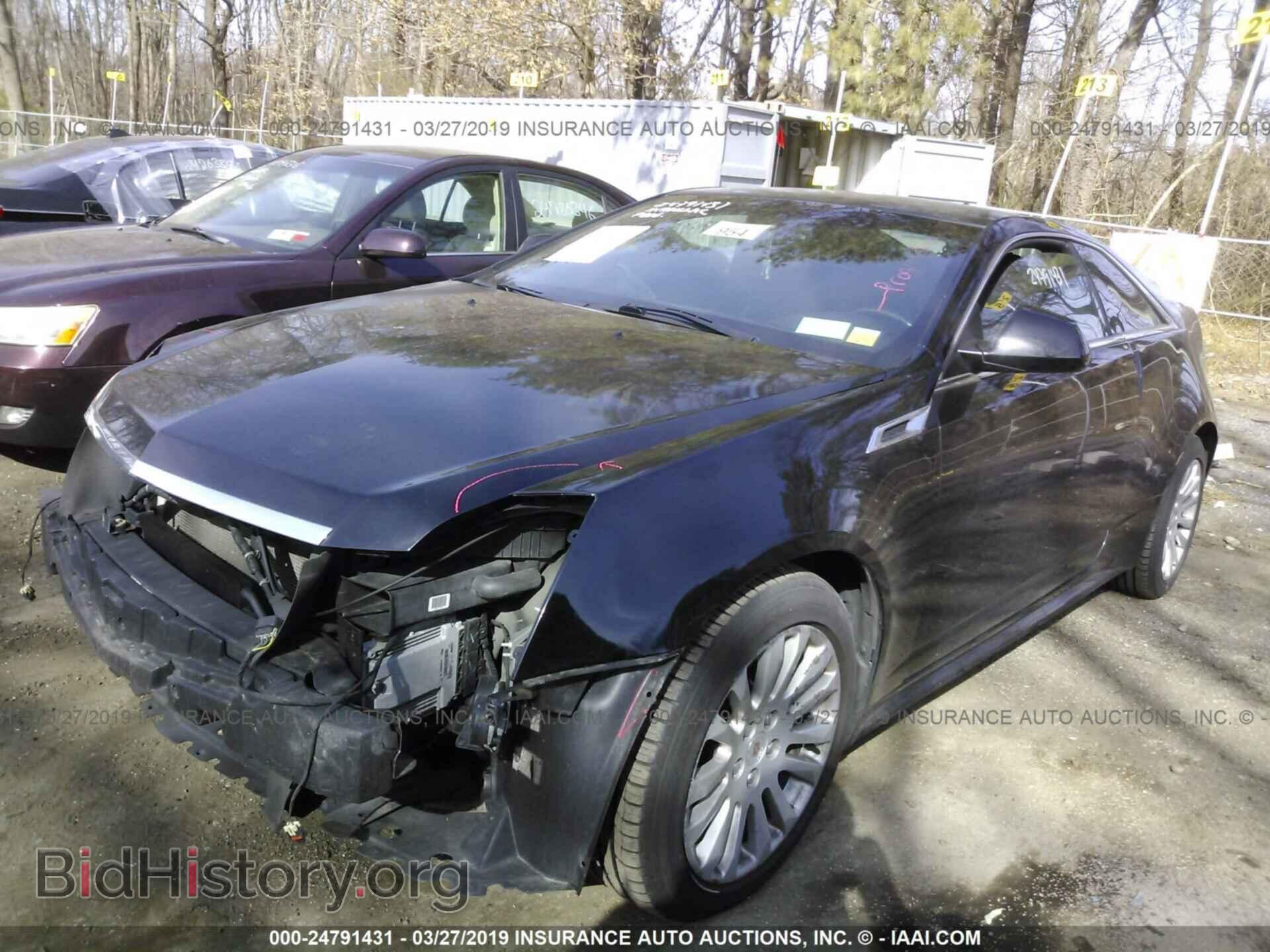 2011 CADILLAC CTS - VIN: 1G6DJ1EDXB0168962 - Photo 2