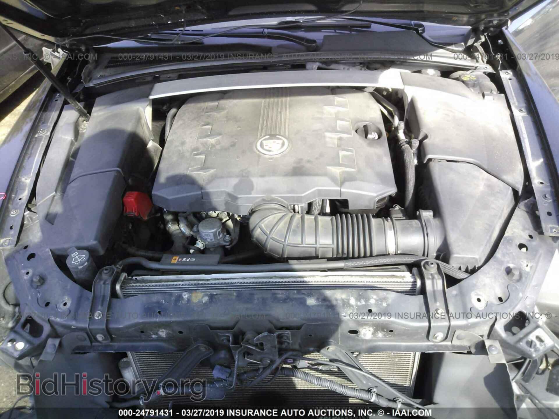2011 CADILLAC CTS - VIN: 1G6DJ1EDXB0168962 - Photo 10