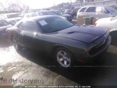 2009 Dodge CHALLENGER SE, серый — VIN 2B3LJ44V59H604547, IAAI