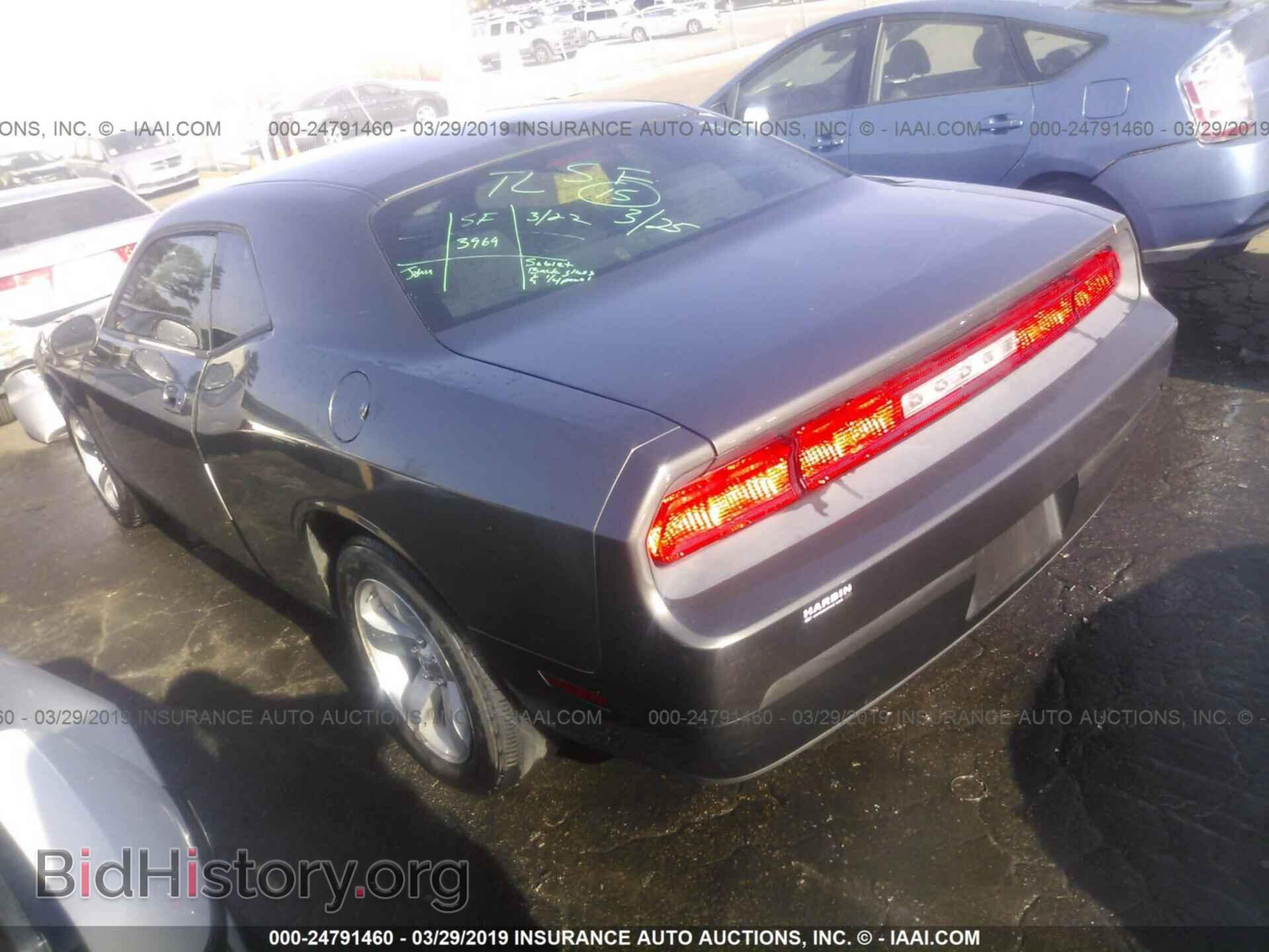 2009 DODGE CHALLENGER - VIN: 2B3LJ44V59H604547 - Фото 3