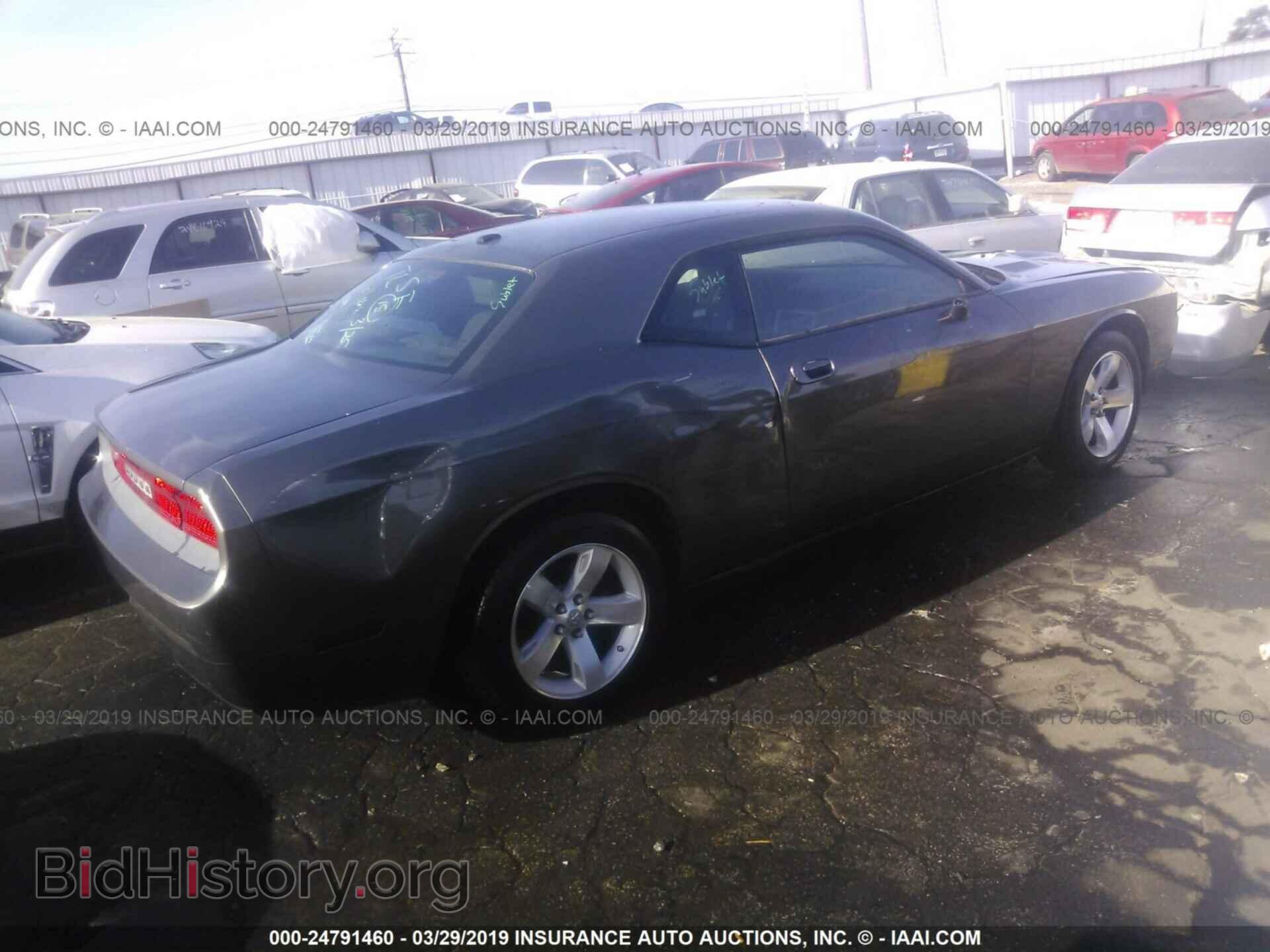 2009 DODGE CHALLENGER - VIN: 2B3LJ44V59H604547 - Фото 4