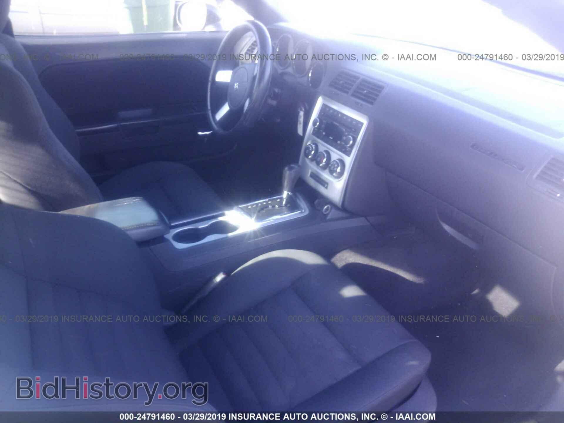 2009 DODGE CHALLENGER - VIN: 2B3LJ44V59H604547 - Фото 5