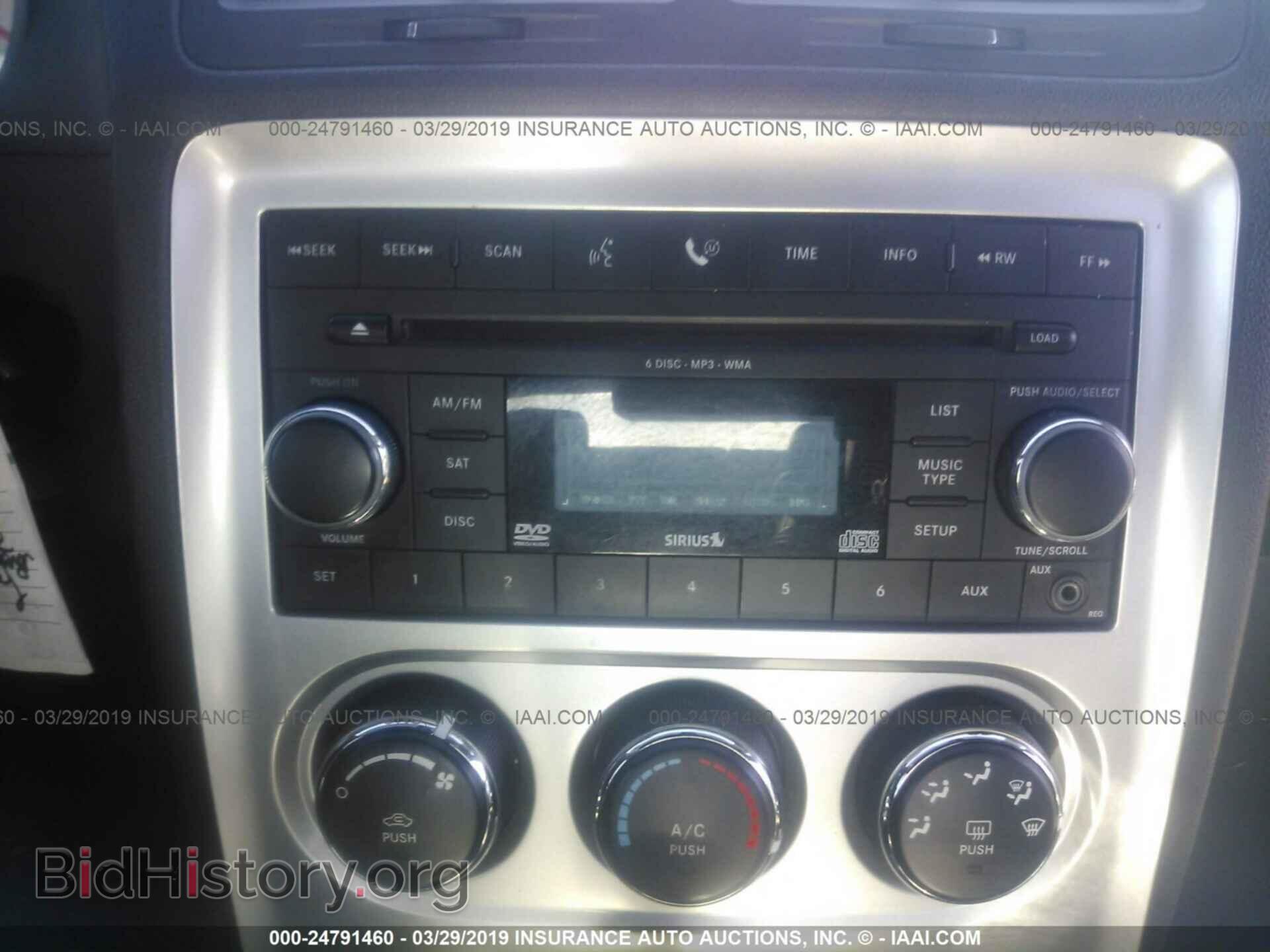 2009 DODGE CHALLENGER - VIN: 2B3LJ44V59H604547 - Фото 6