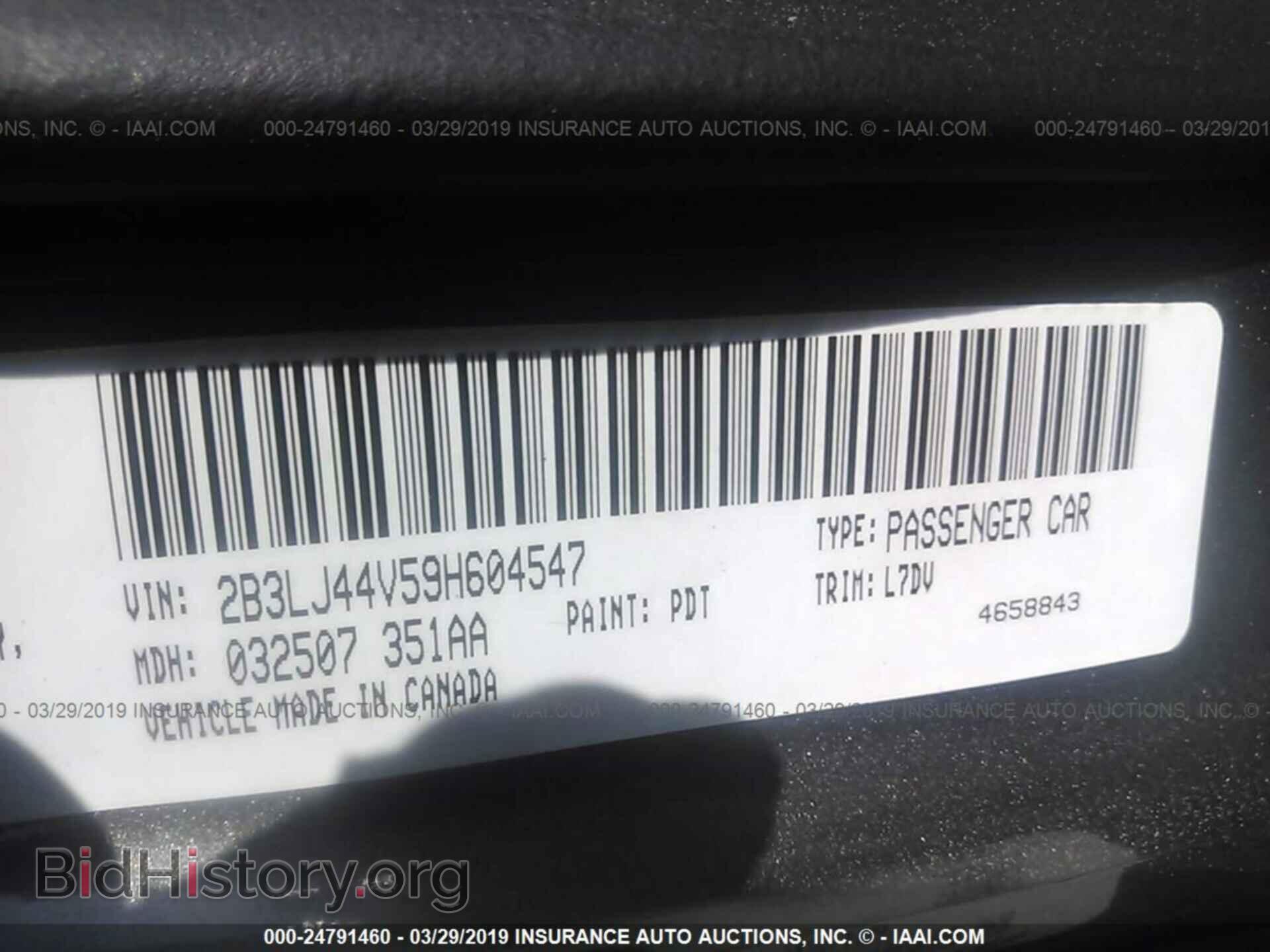 2009 DODGE CHALLENGER - VIN: 2B3LJ44V59H604547 - Фото 9