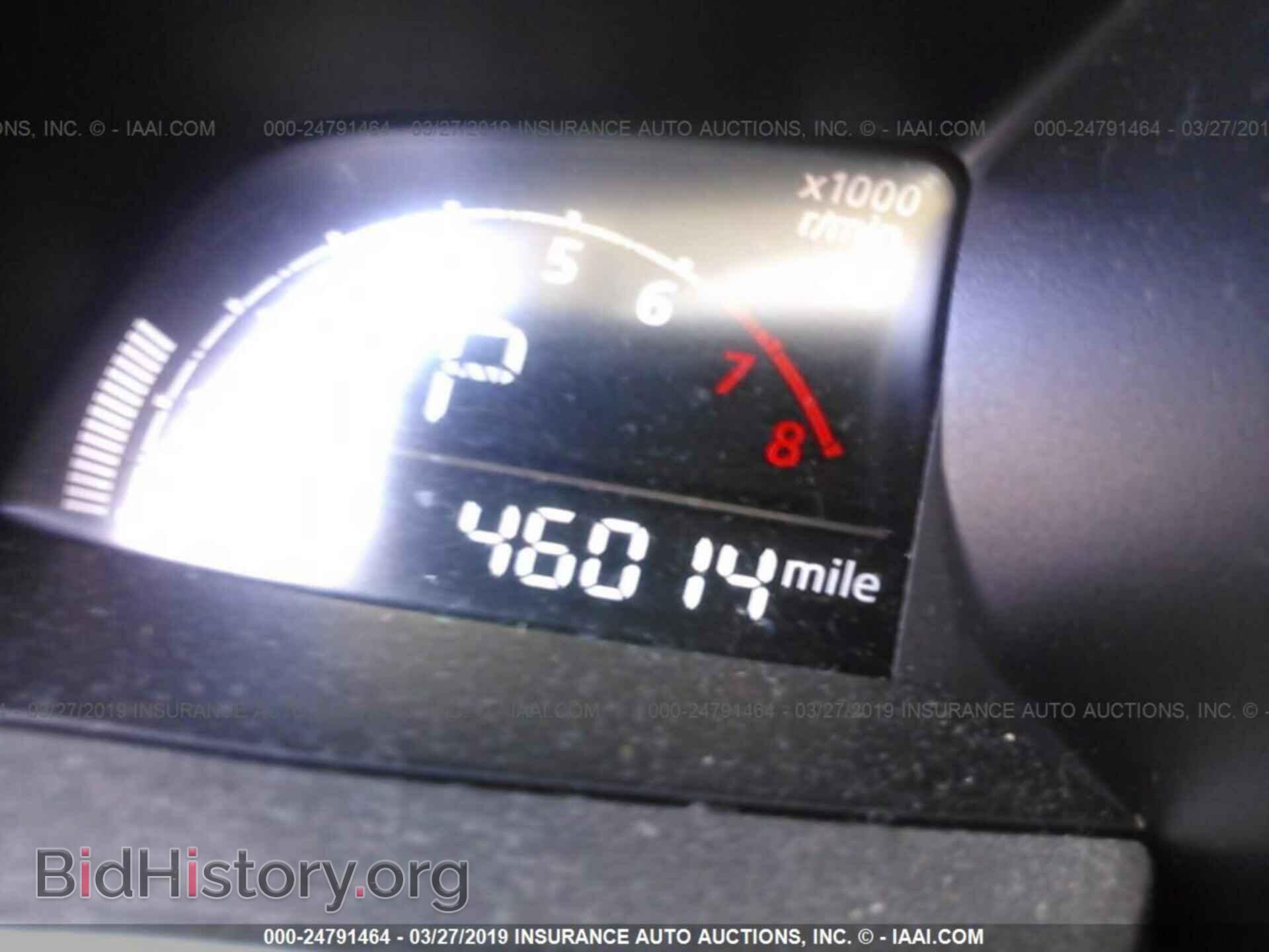 2014 MAZDA 3 - VIN: JM1BM1U73E1123478 - Фото 7