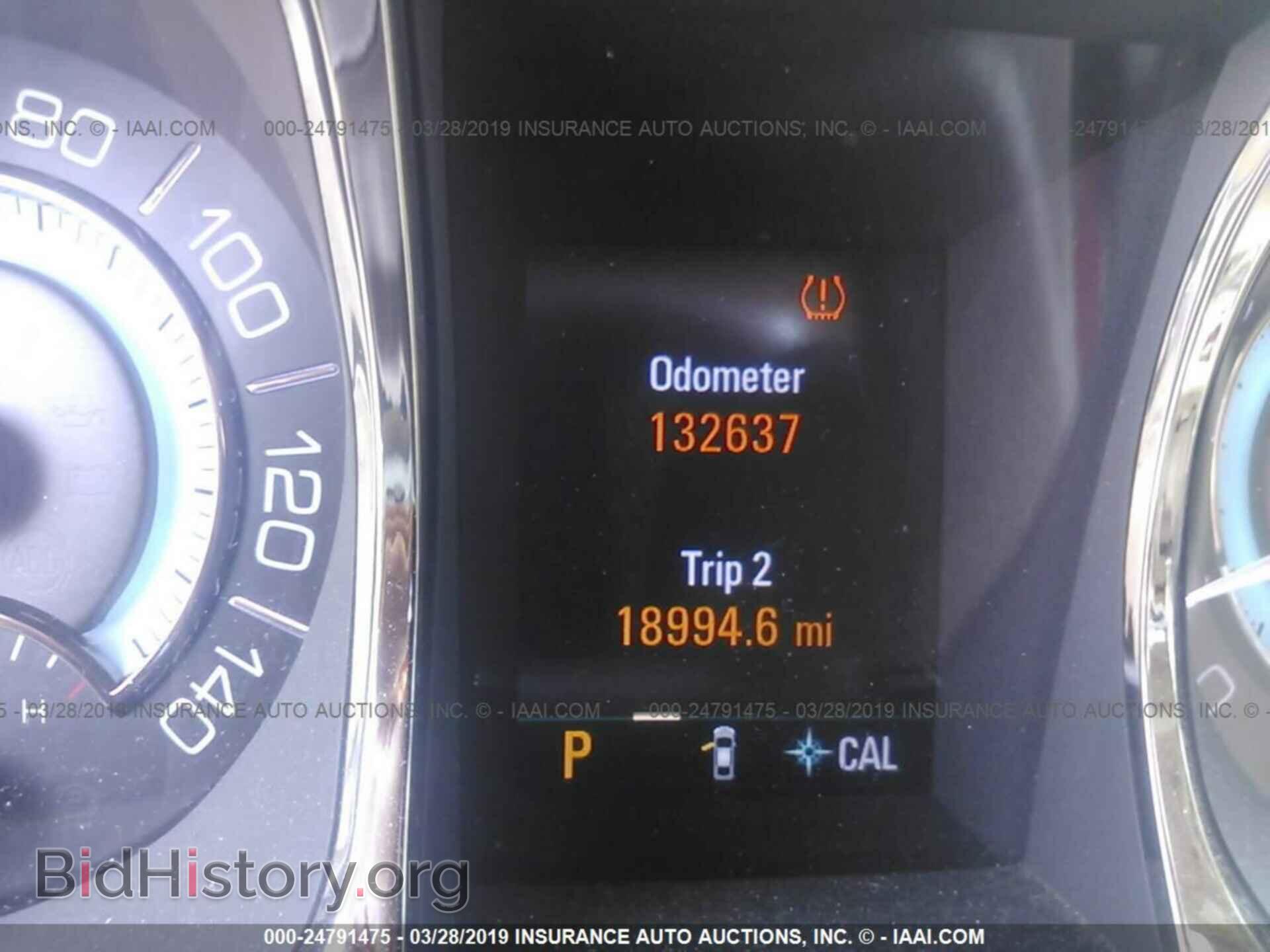 2012 BUICK LACROSSE - VIN: 1G4GJ5E35CF223546 - Фото 7