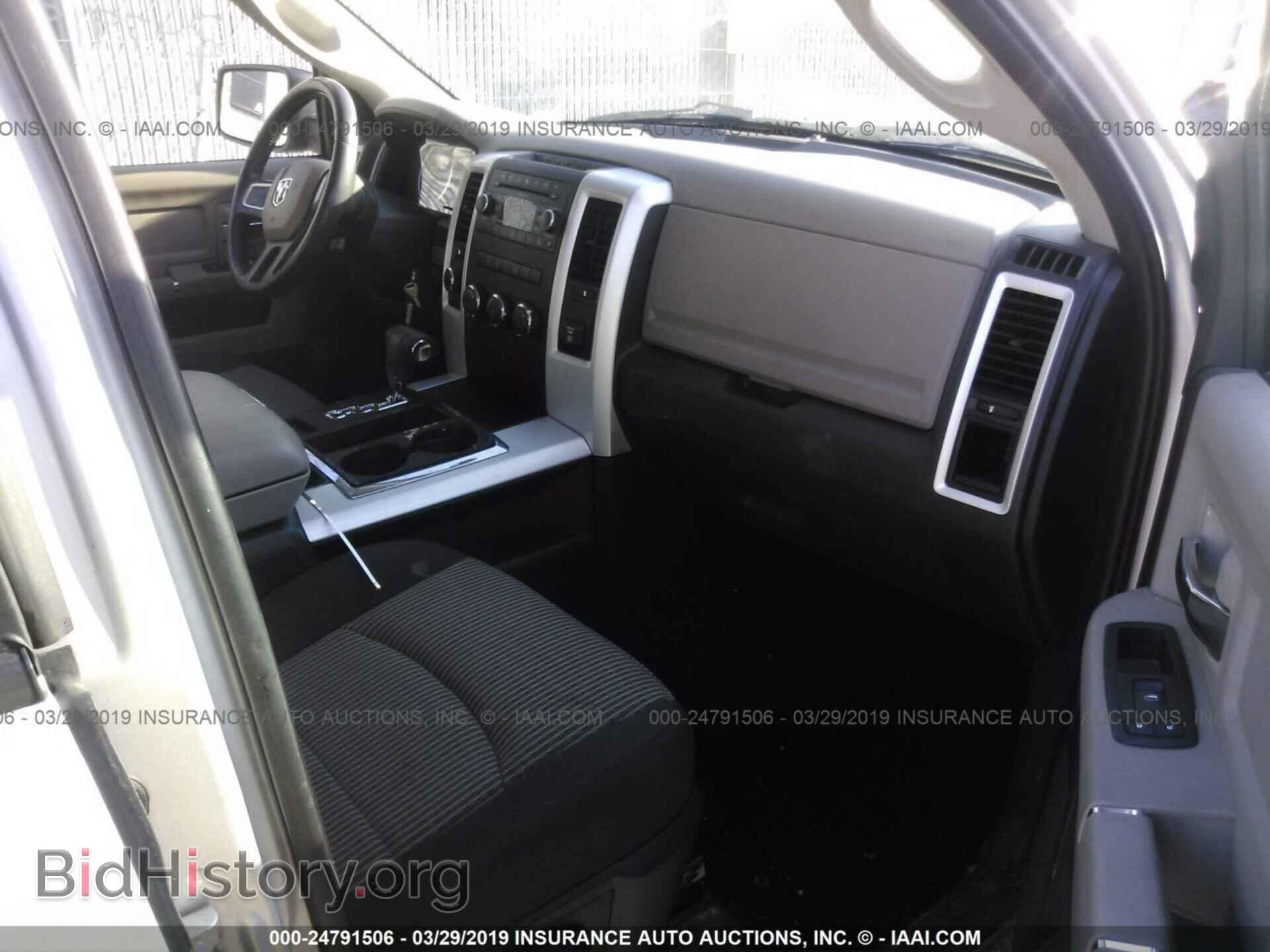 2009 DODGE RAM 1500 - VIN: 1D3HV13P89S779952 - Фото 5