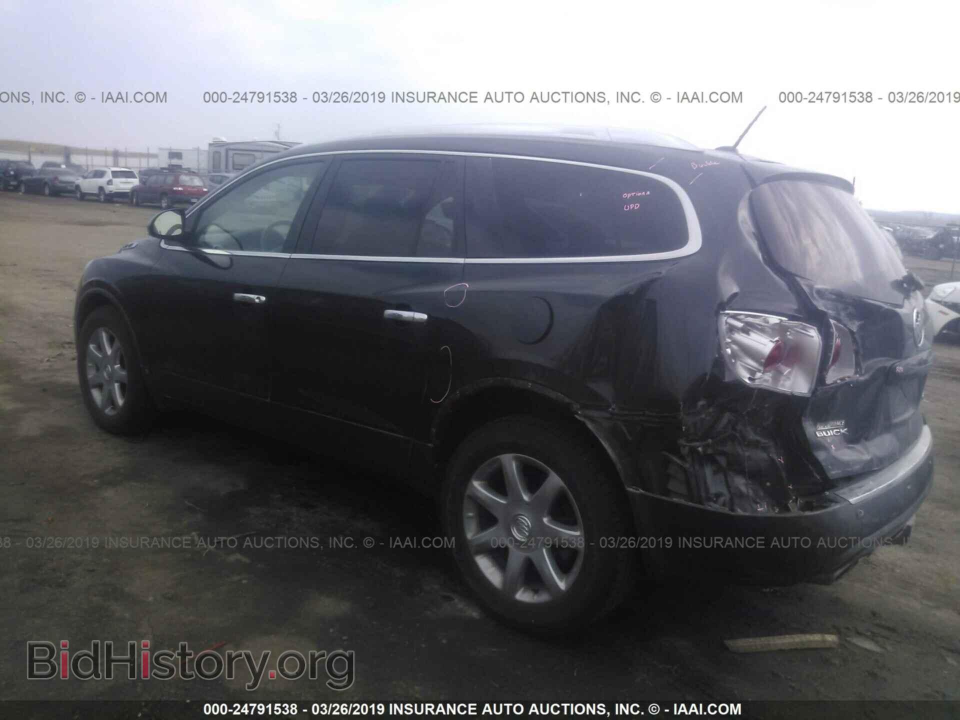 2009 BUICK ENCLAVE - VIN: 5GAEV23D79J195086 - Фото 3