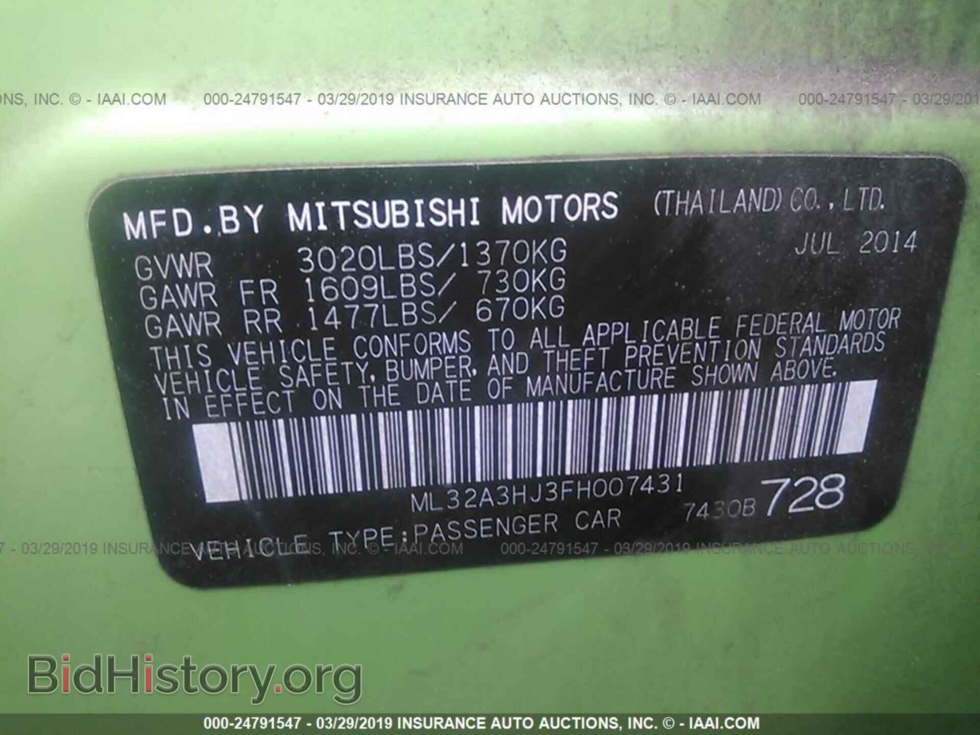 2015 MITSUBISHI MIRAGE - VIN: ML32A3HJ3FH007431 - Фото 9