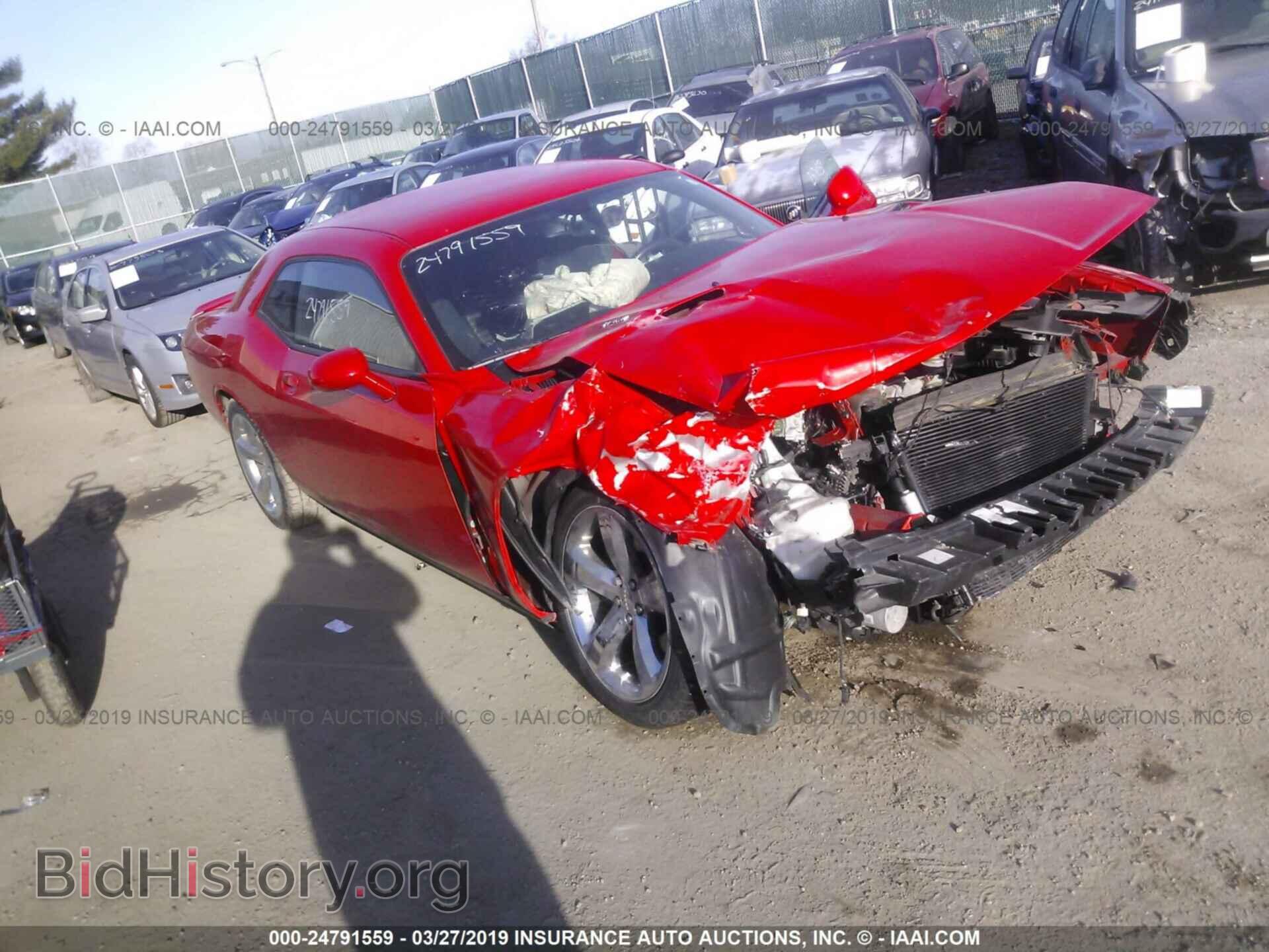 Фотография 2C3CDYBT3EH260665 - DODGE CHALLENGER 2014