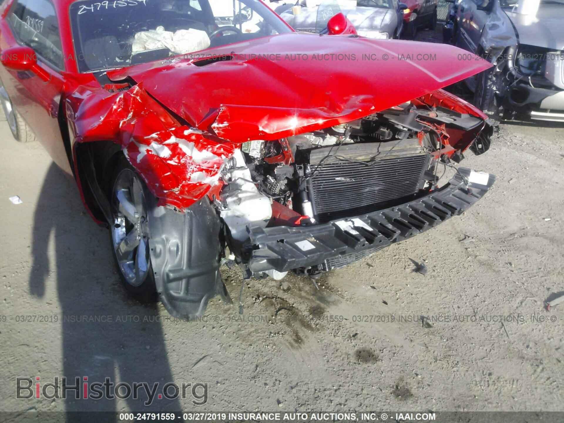2014 DODGE CHALLENGER - VIN: 2C3CDYBT3EH260665 - Photo 6