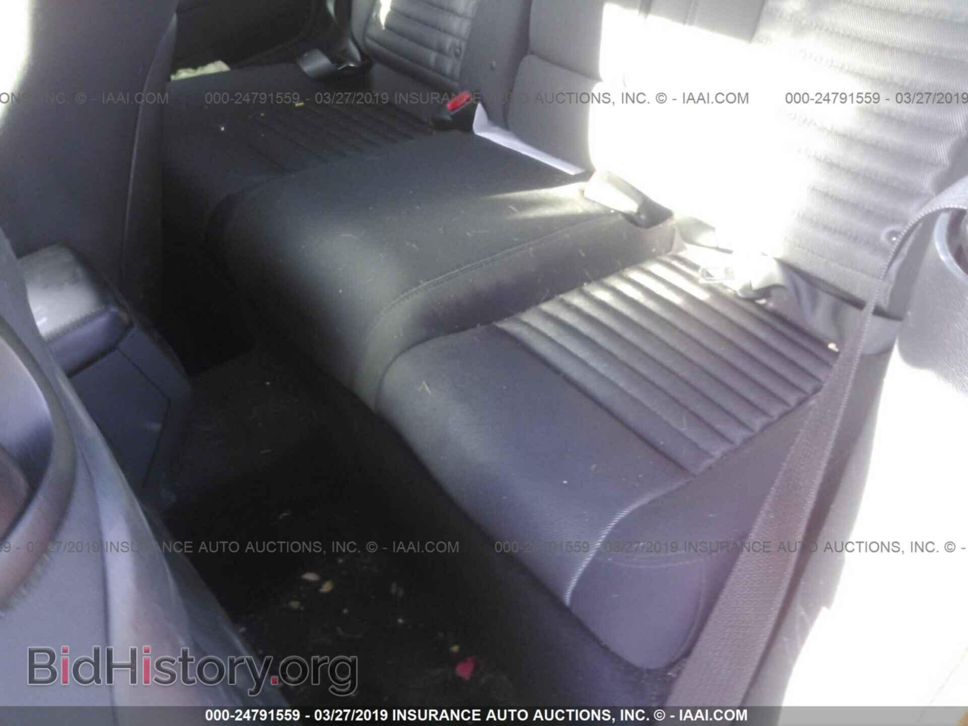 2014 DODGE CHALLENGER - VIN: 2C3CDYBT3EH260665 - Photo 8