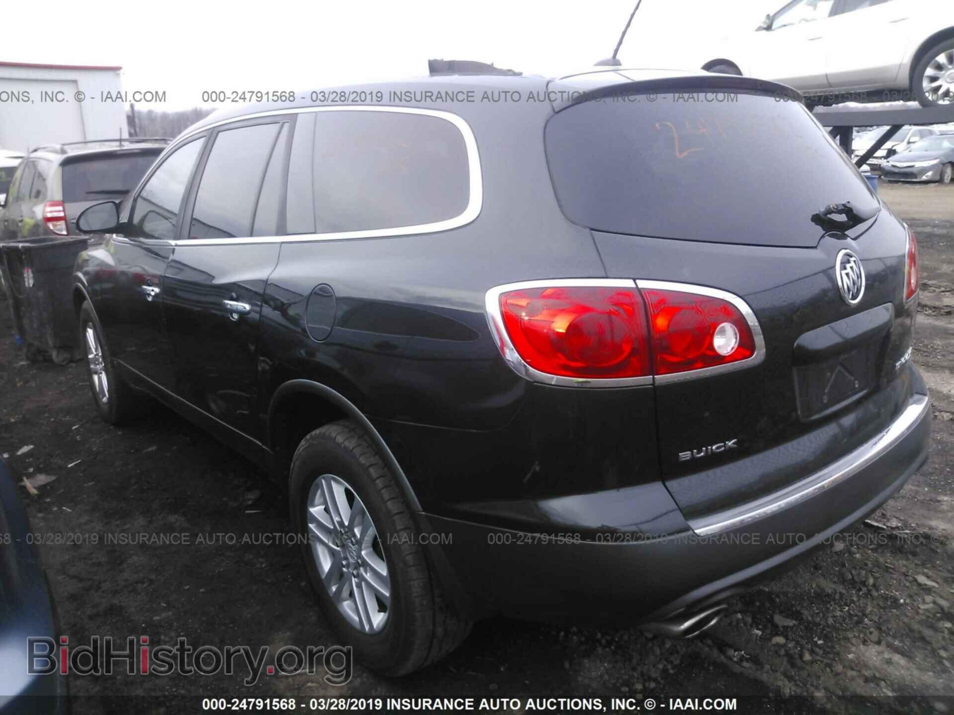 2008 BUICK ENCLAVE - VIN: 5GAEV13708J284355 - Photo 3
