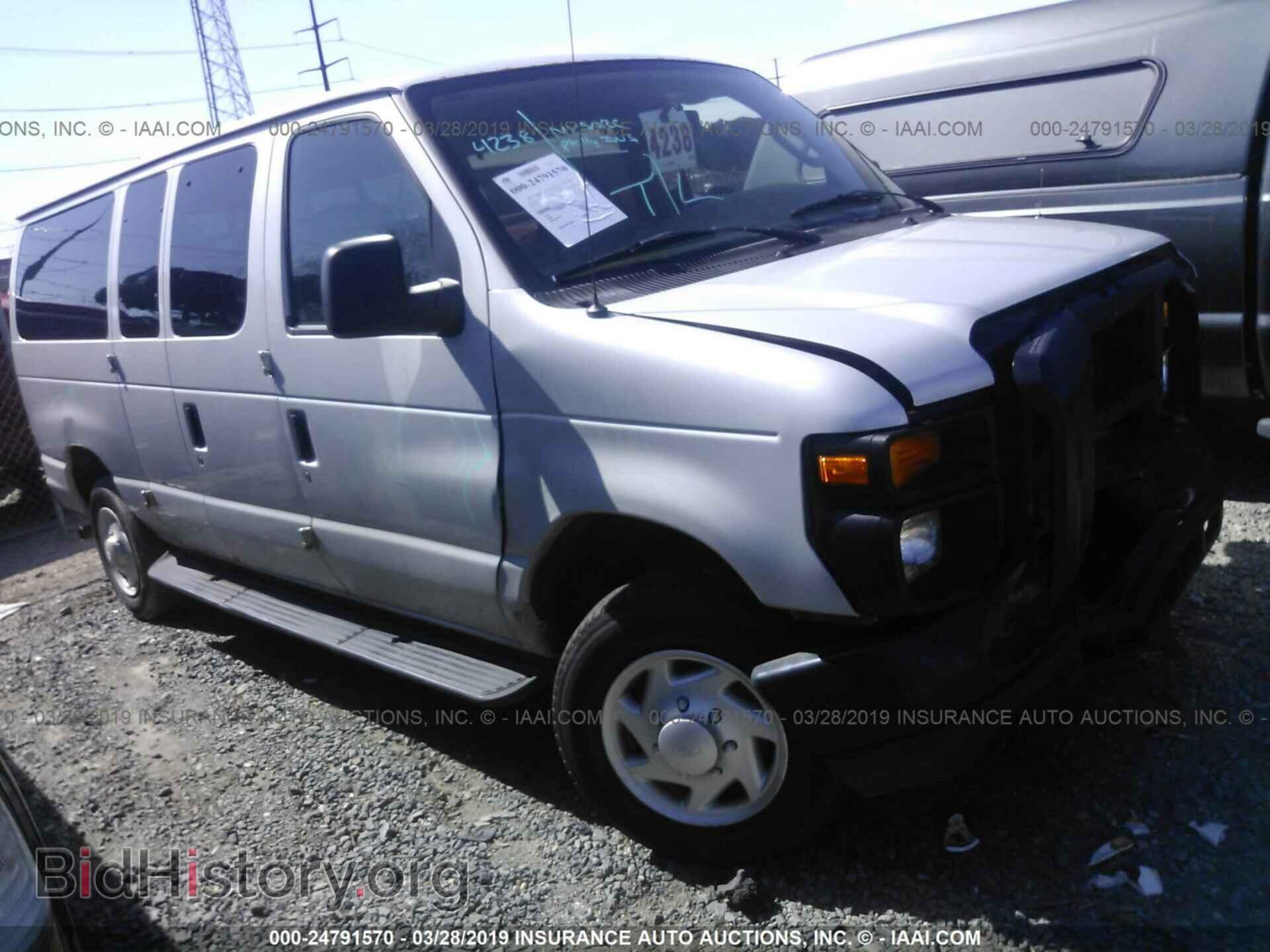 Фотография 1FBNE31LX8DA62855 - FORD ECONOLINE 2008