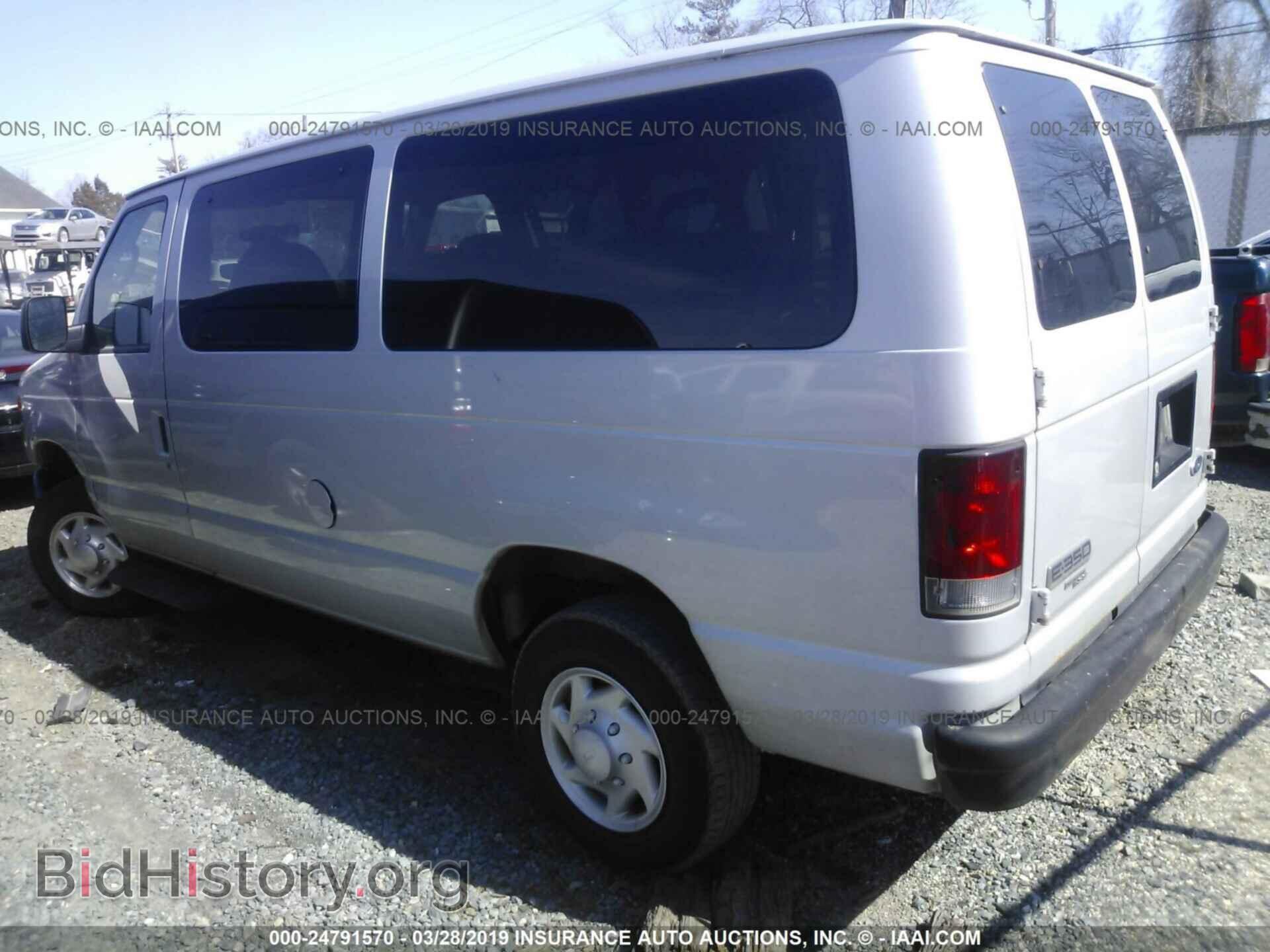 2008 FORD ECONOLINE - VIN: 1FBNE31LX8DA62855 - Фото 3