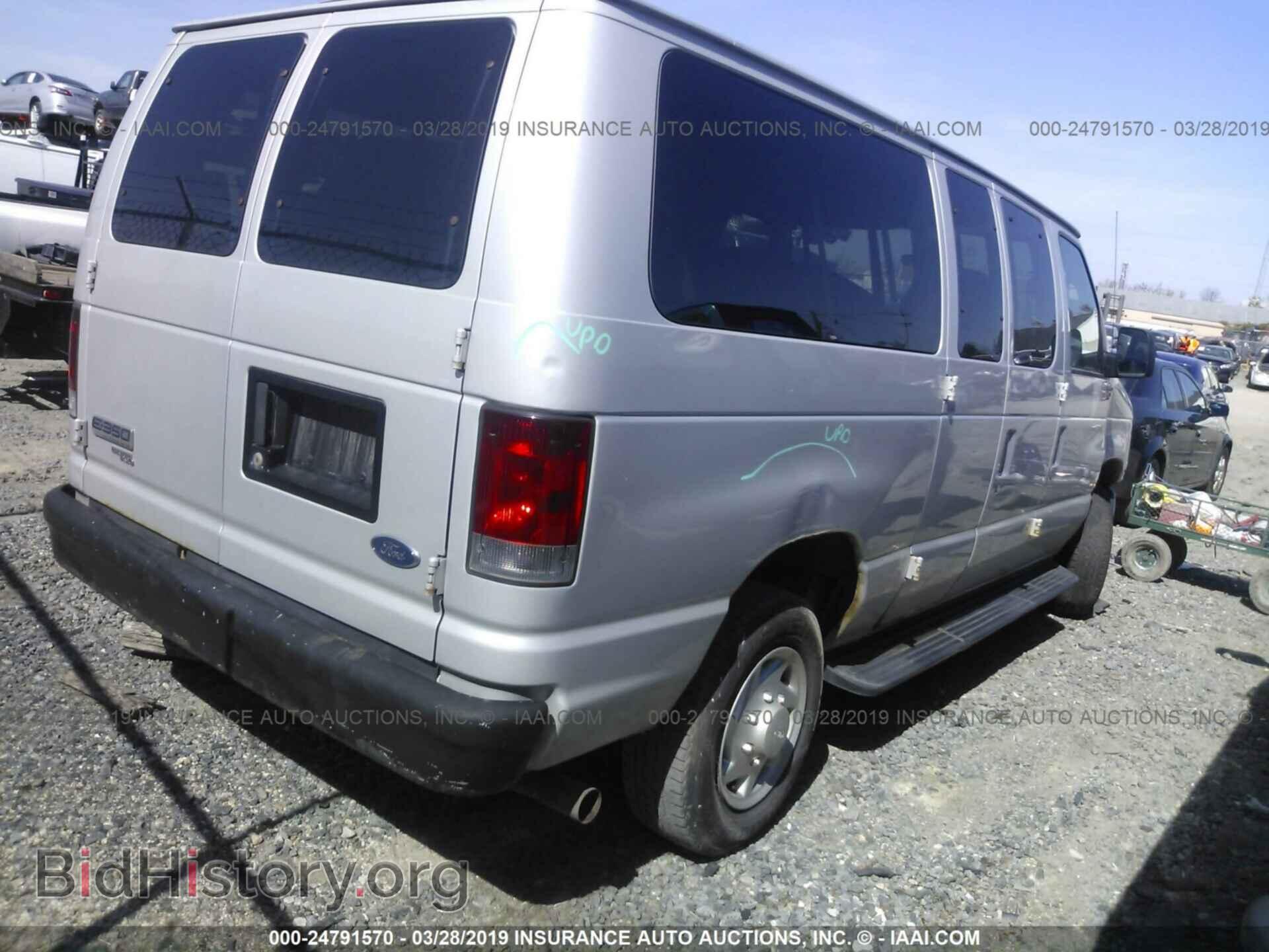 2008 FORD ECONOLINE - VIN: 1FBNE31LX8DA62855 - Фото 4