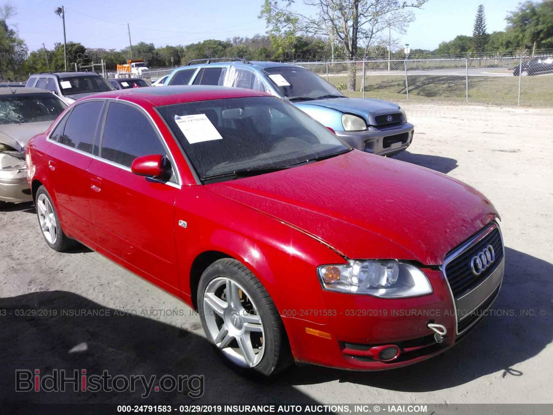 Фотография WAUAF78E47A039817 - AUDI A4 2007