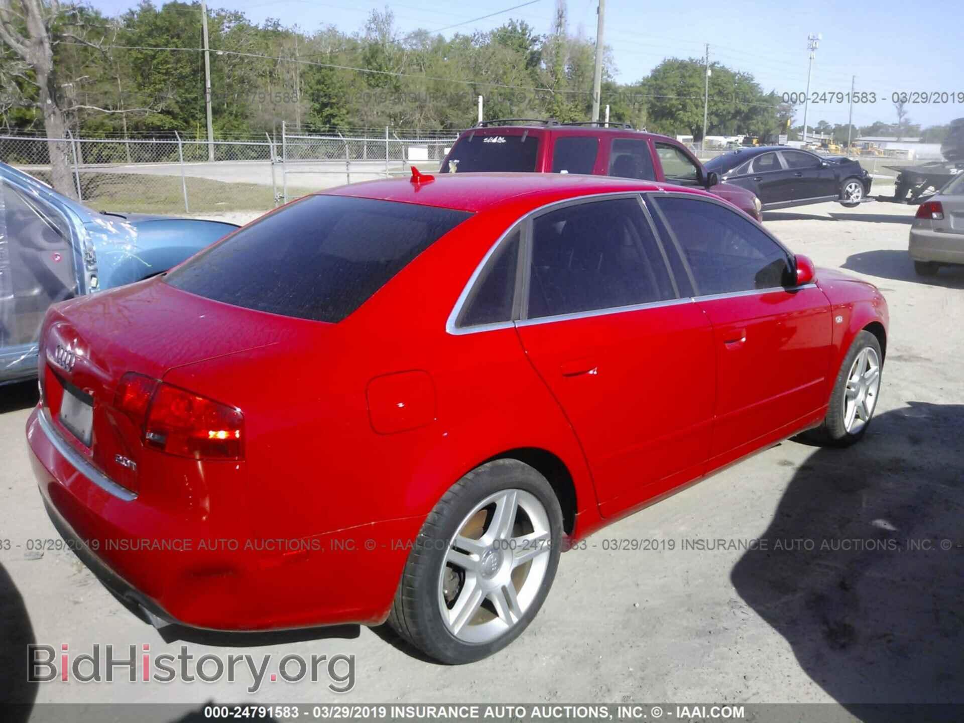 2007 AUDI A4 - VIN: WAUAF78E47A039817 - Фото 4