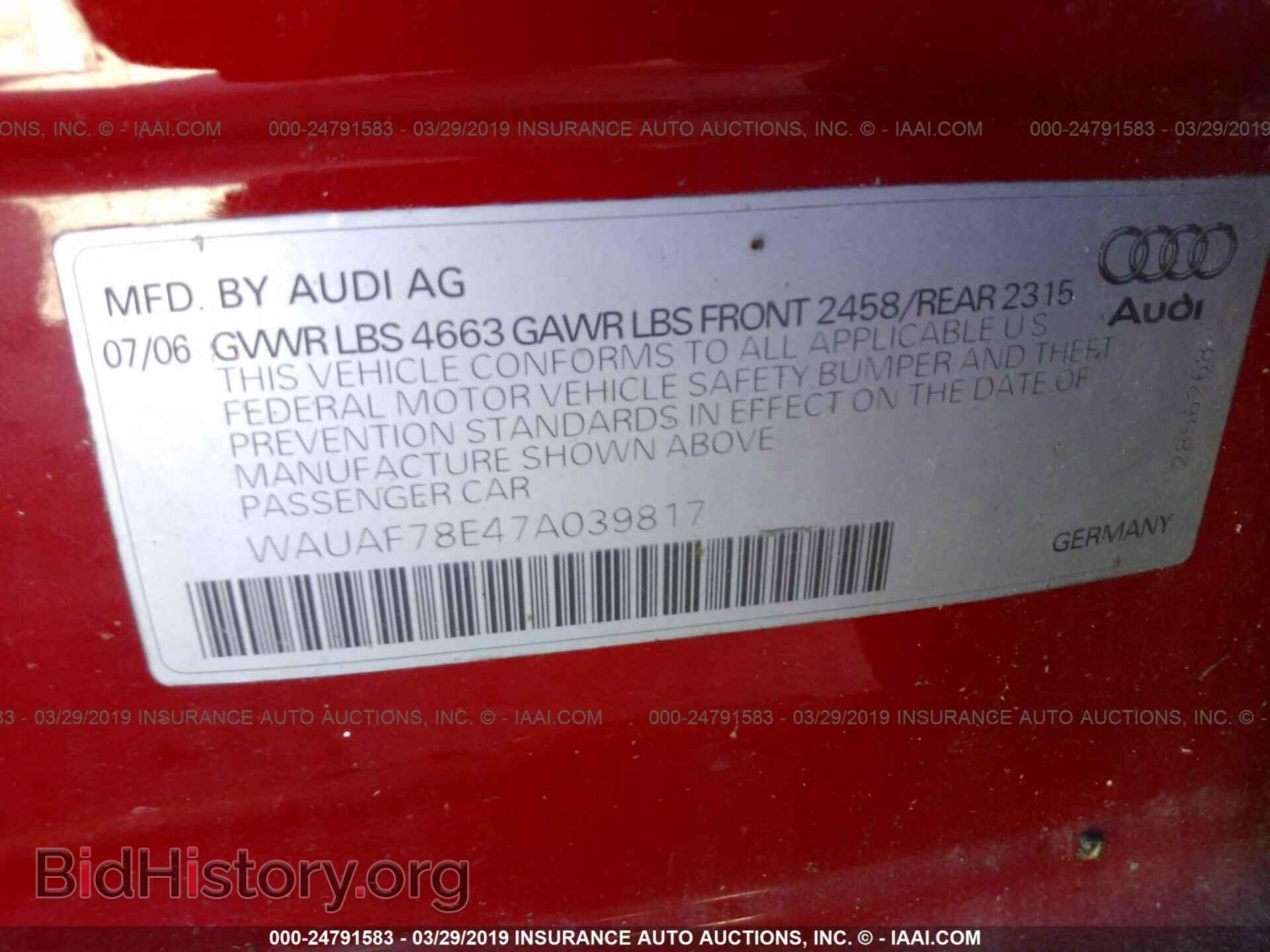 2007 AUDI A4 - VIN: WAUAF78E47A039817 - Фото 9