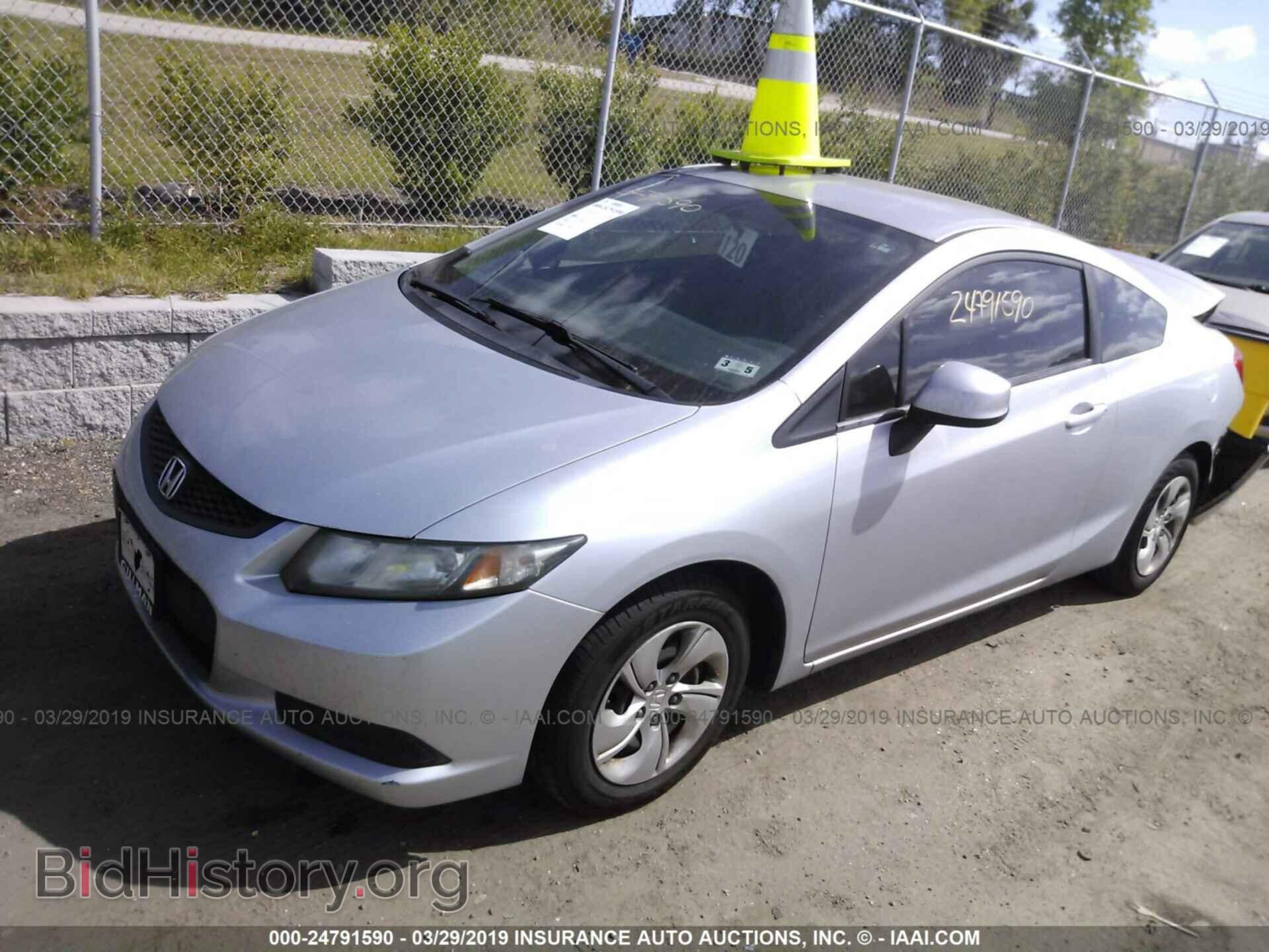 2013 HONDA CIVIC - VIN: 2HGFG3B57DH507772 - Фото 2