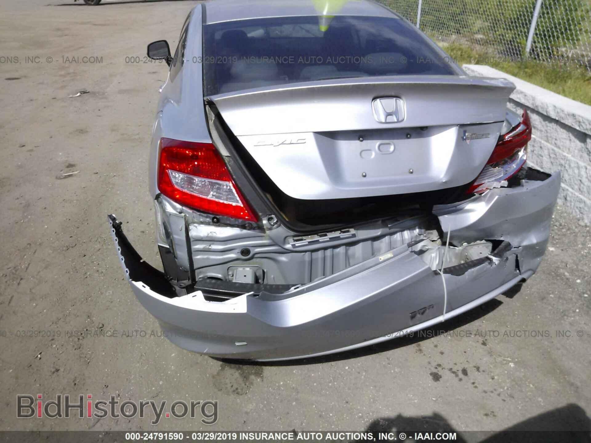 2013 HONDA CIVIC - VIN: 2HGFG3B57DH507772 - Фото 6