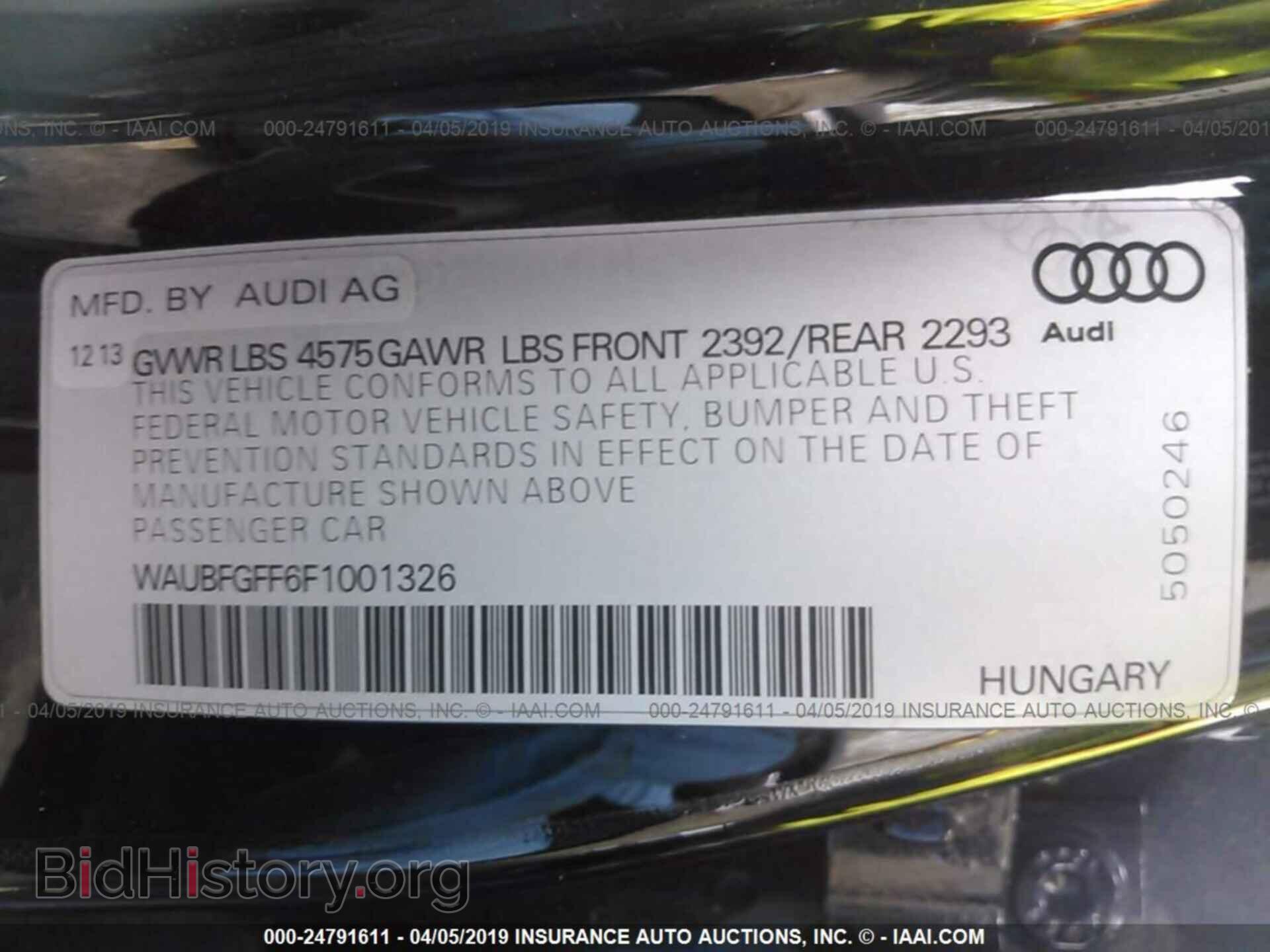 2015 AUDI A3 - VIN: WAUBFGFF6F1001326 - Фото 9