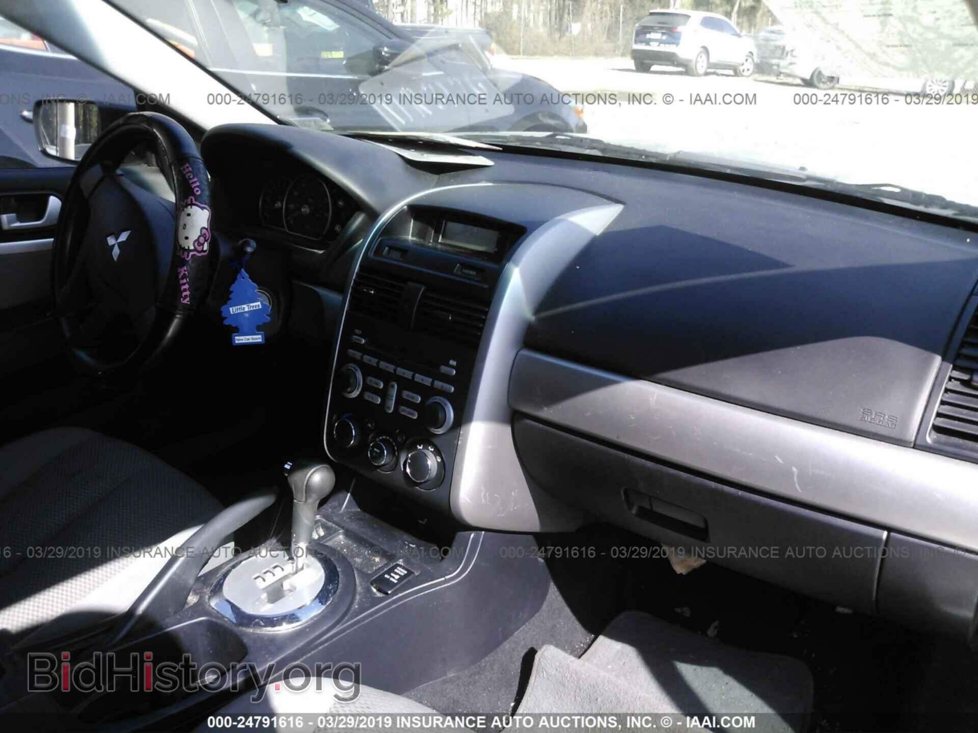 2007 MITSUBISHI GALANT - VIN: 4A3AB36F57E083334 - Фото 5