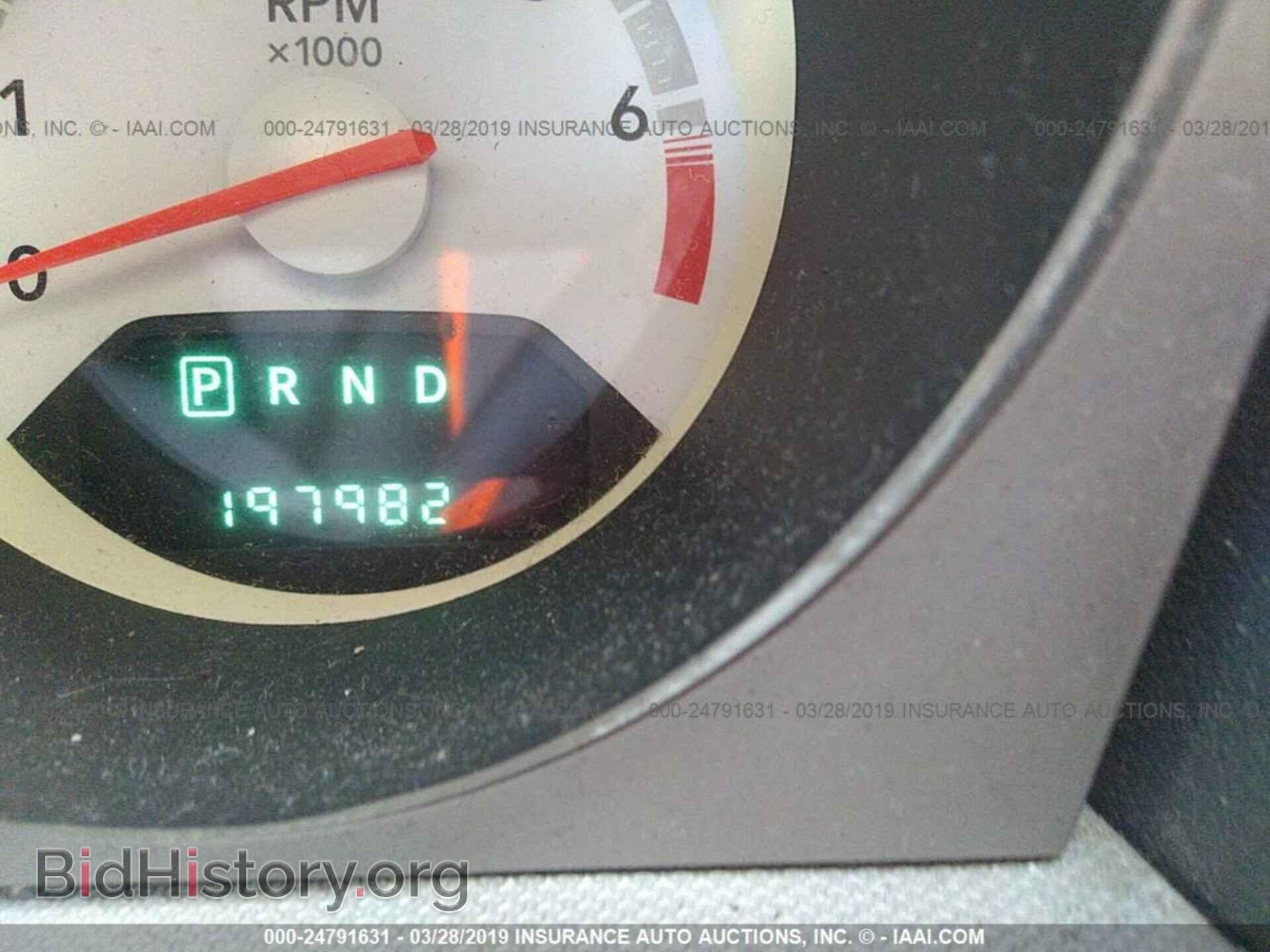 2008 DODGE AVENGER - VIN: 1B3LC56K78N139942 - Фото 7