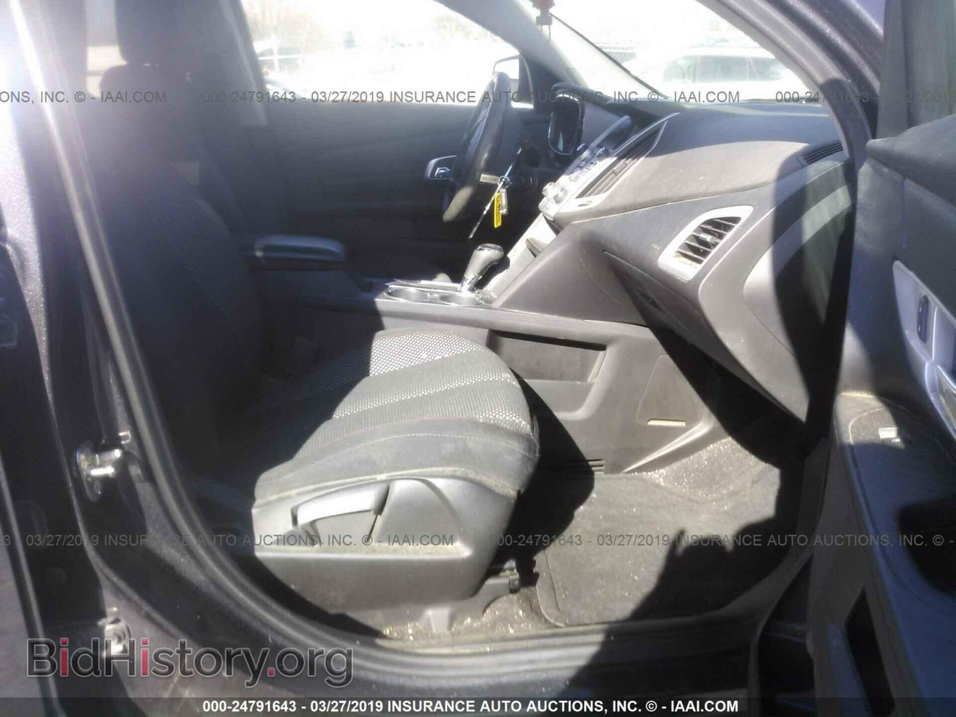 2016 GMC TERRAIN - VIN: 2GKALMEK7G6337025 - Фото 5
