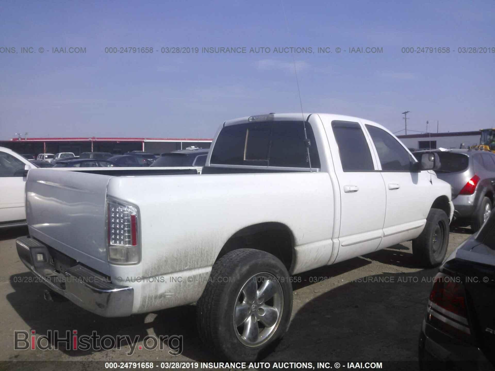 2007 DODGE RAM 1500 - VIN: 1D7HA18277S156617 - Фото 4