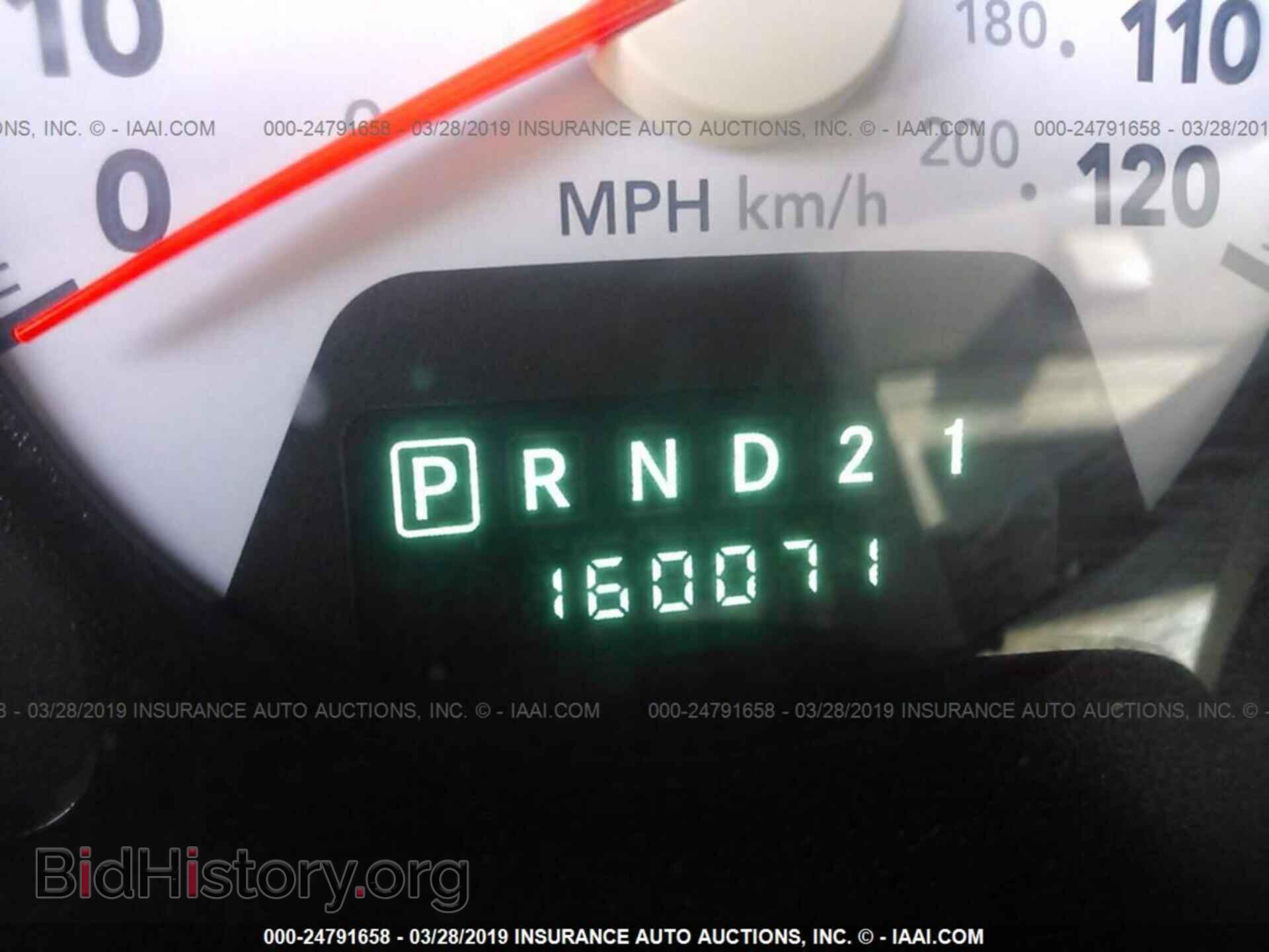 2007 DODGE RAM 1500 - VIN: 1D7HA18277S156617 - Фото 7