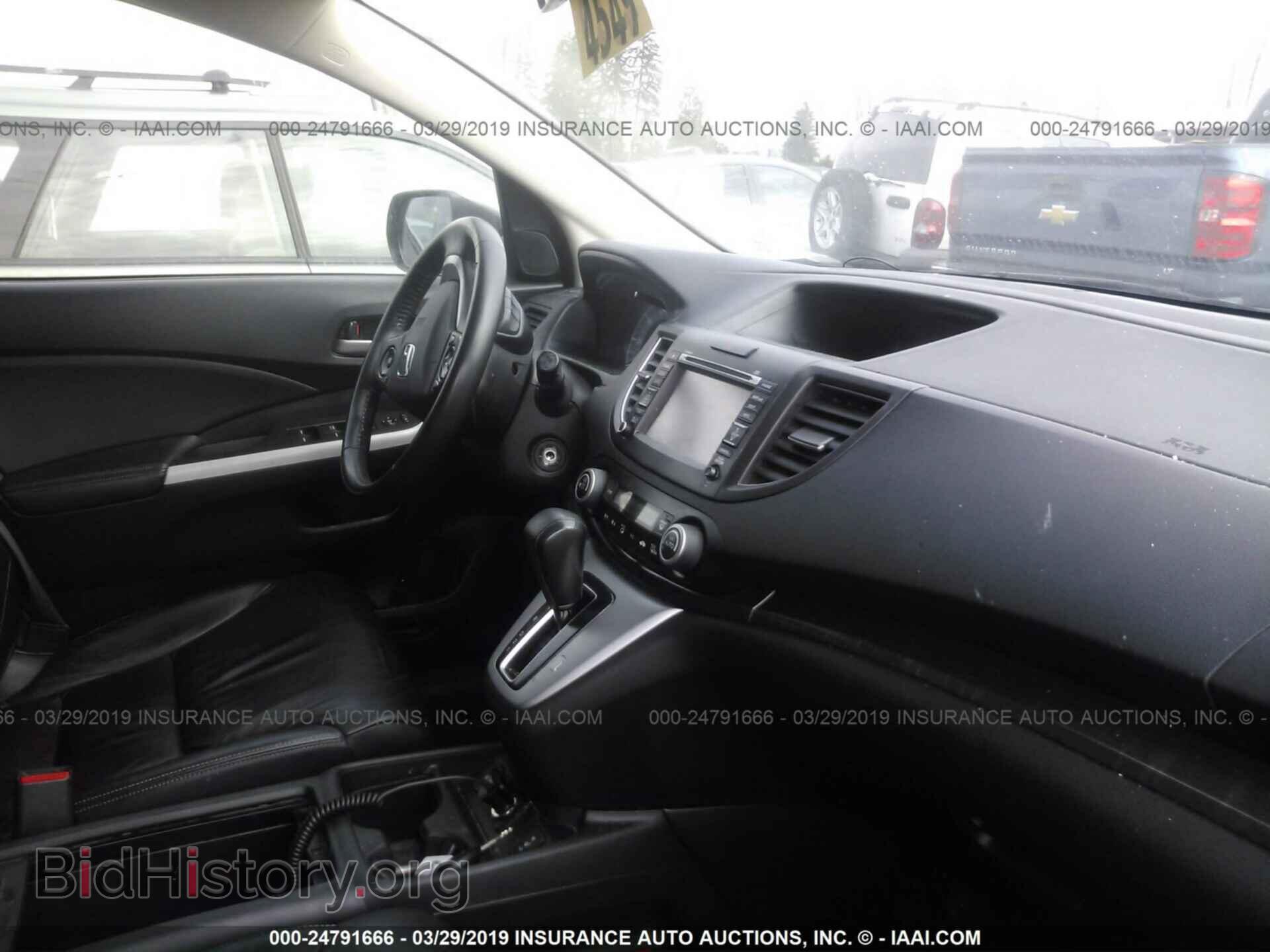 2012 HONDA CR-V - VIN: JHLRM4H73CC024853 - Фото 5