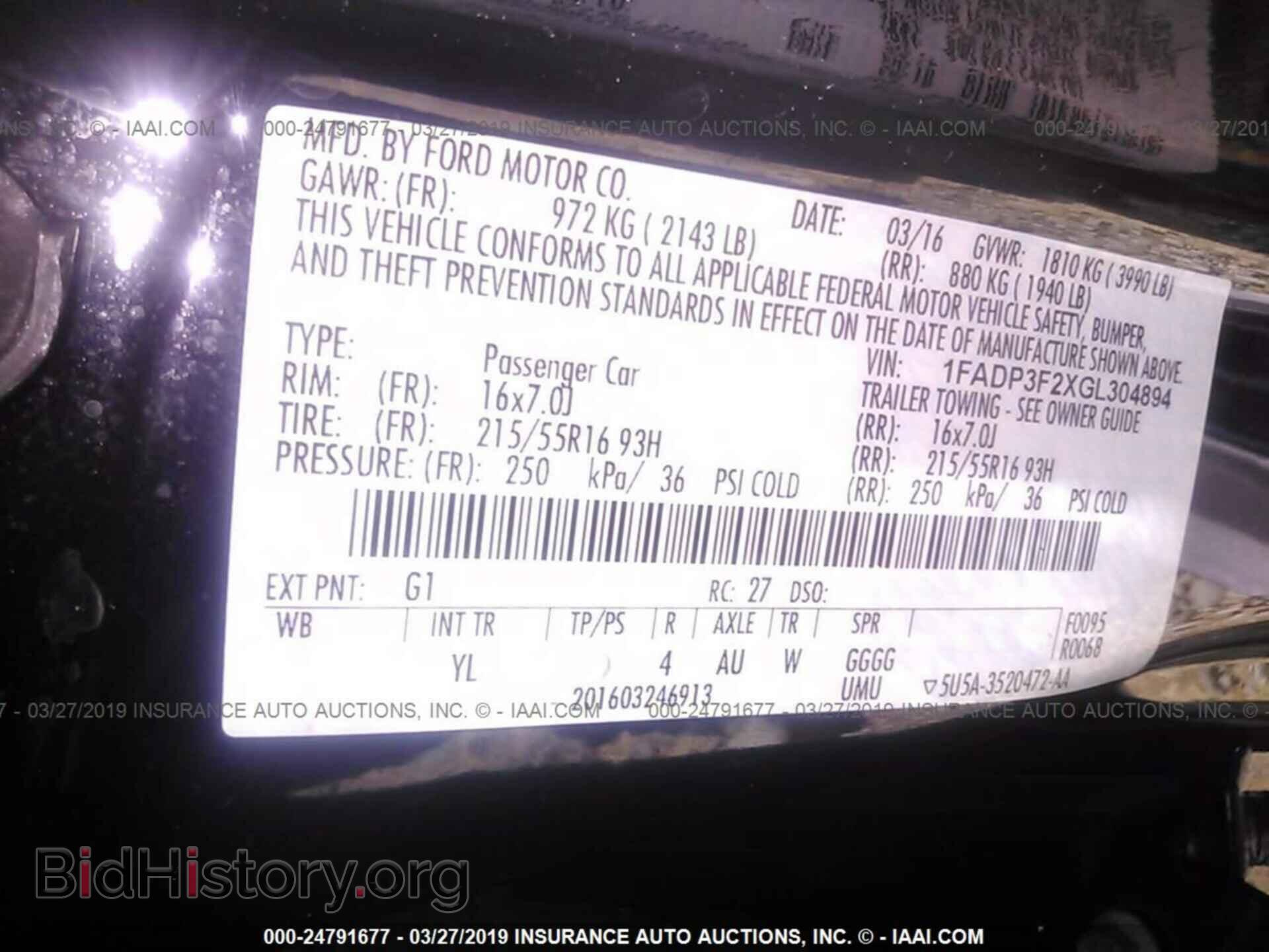 2016 FORD FOCUS - VIN: 1FADP3F2XGL304894 - Photo 9