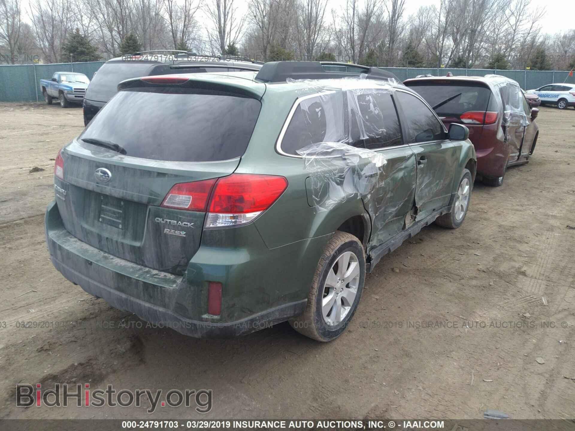 2012 SUBARU OUTBACK - VIN: 4S4BRBCC8C3300951 - Photo 4