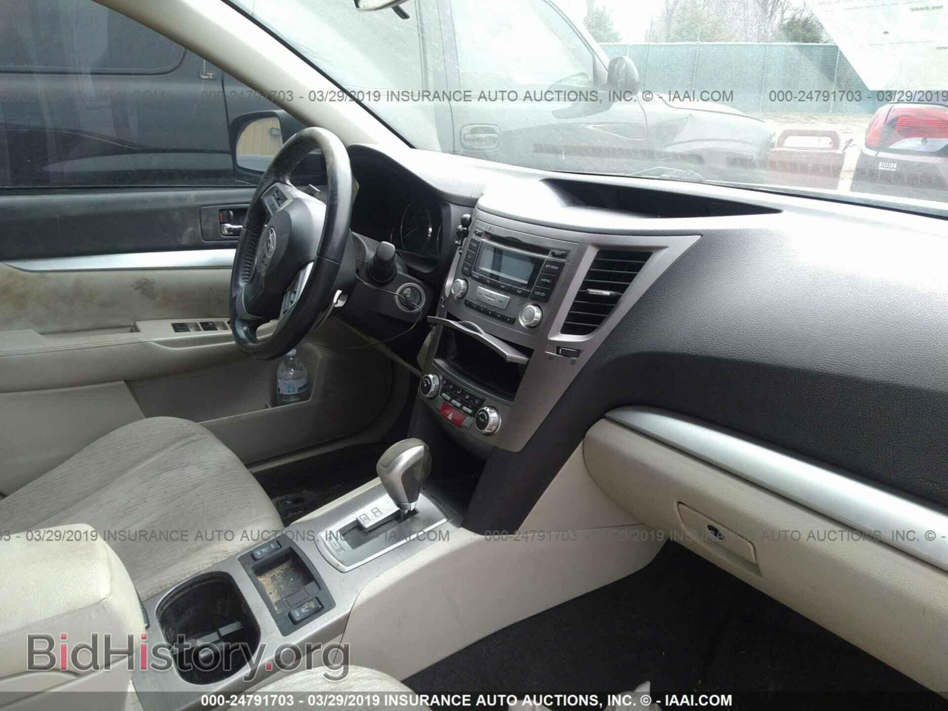 2012 SUBARU OUTBACK - VIN: 4S4BRBCC8C3300951 - Photo 5