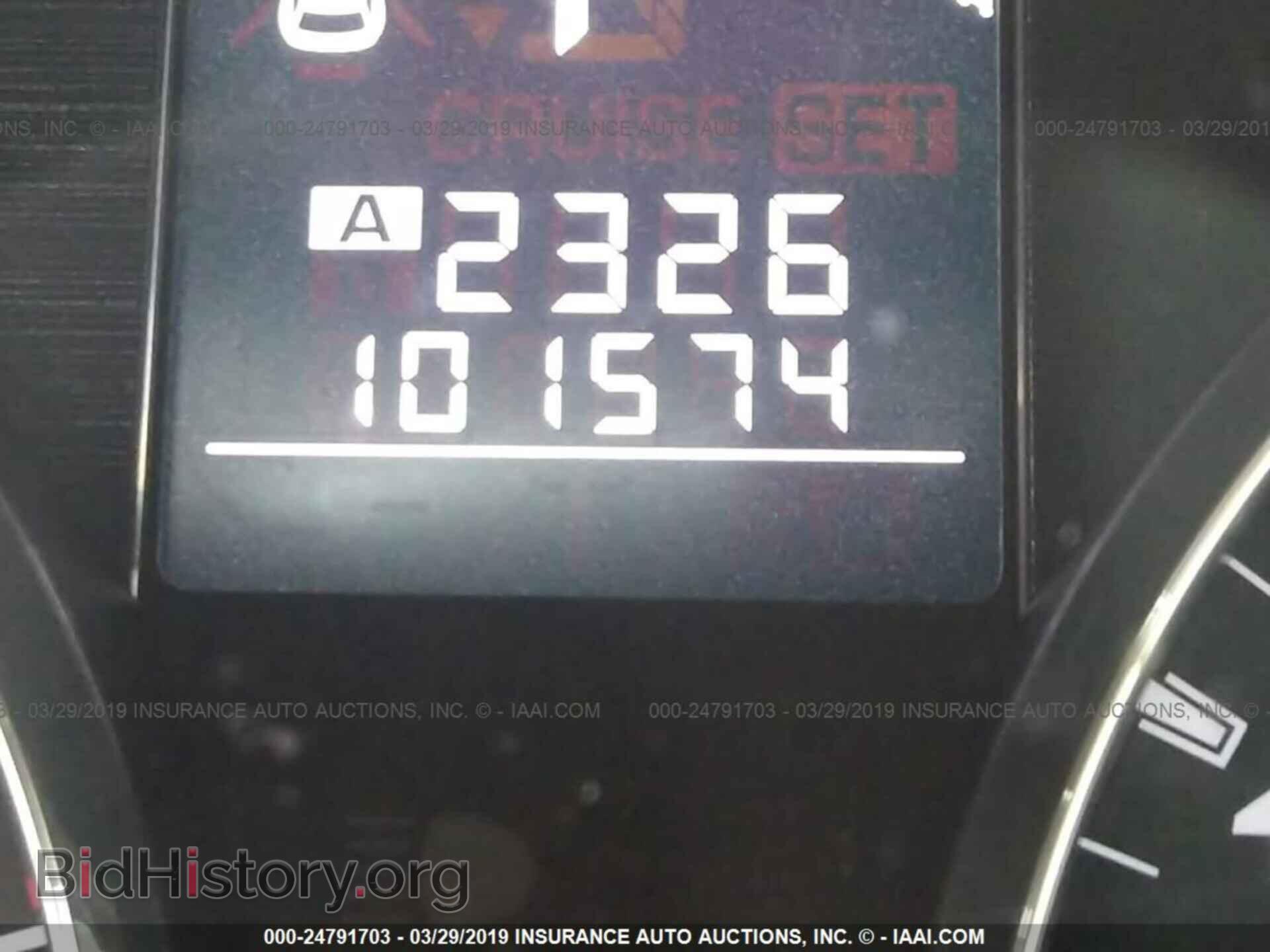 2012 SUBARU OUTBACK - VIN: 4S4BRBCC8C3300951 - Photo 7