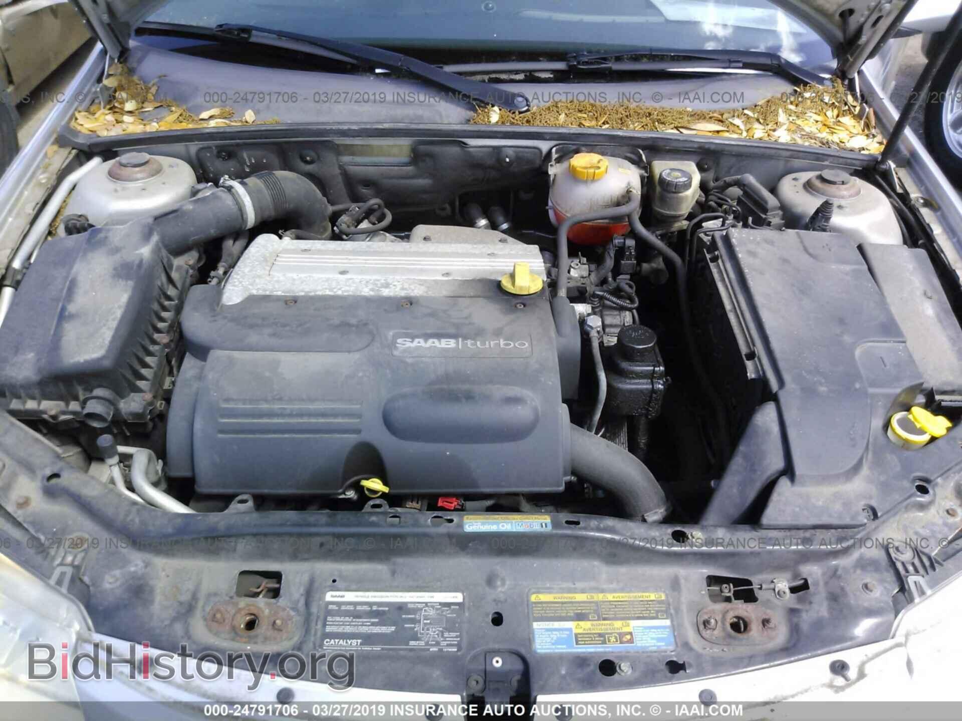 2006 SAAB 9-3 - VIN: YS3FD45Y661034931 - Фото 10