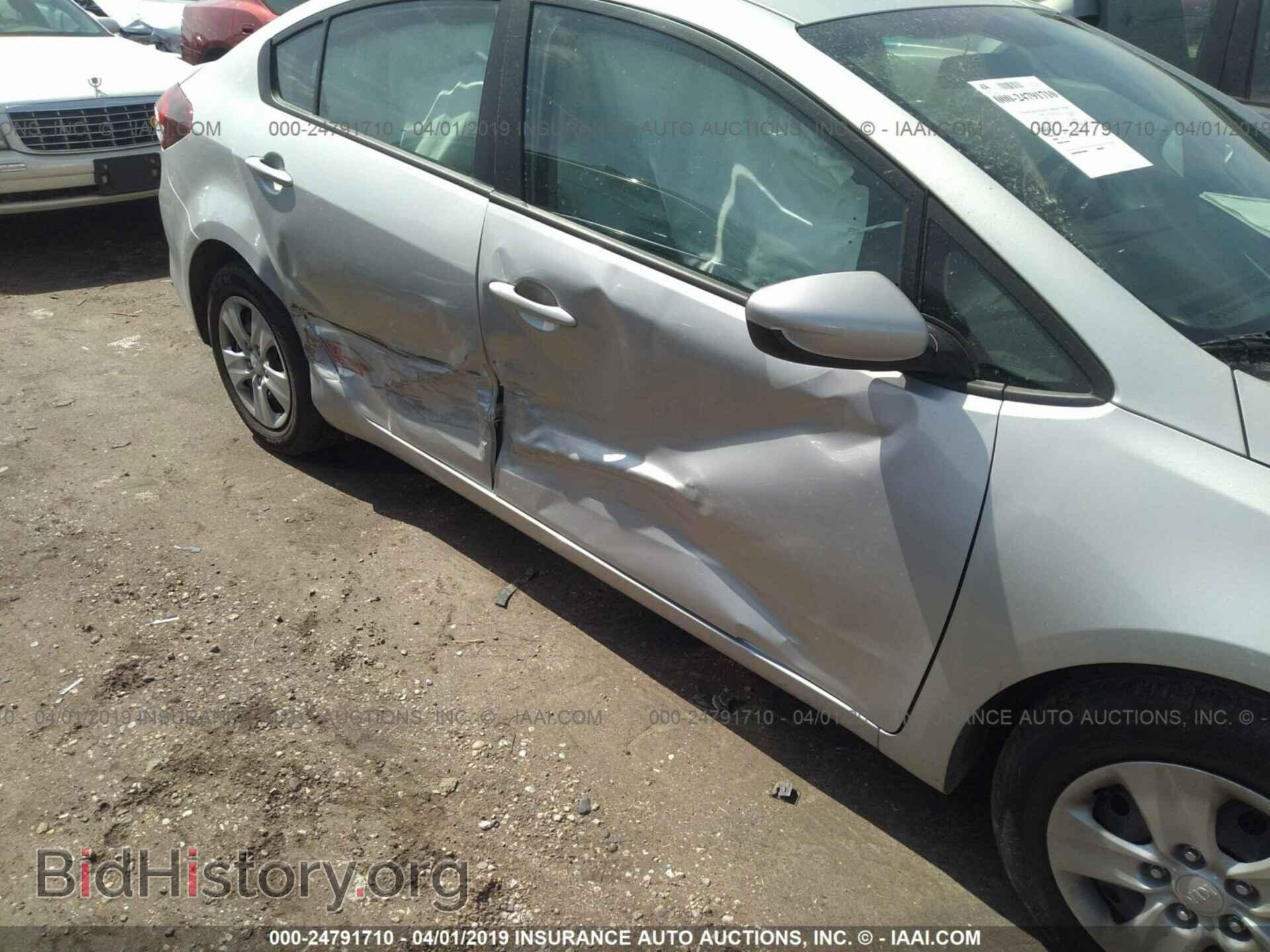 2017 KIA FORTE - VIN: 3KPFL4A78HE089971 - Фото 6