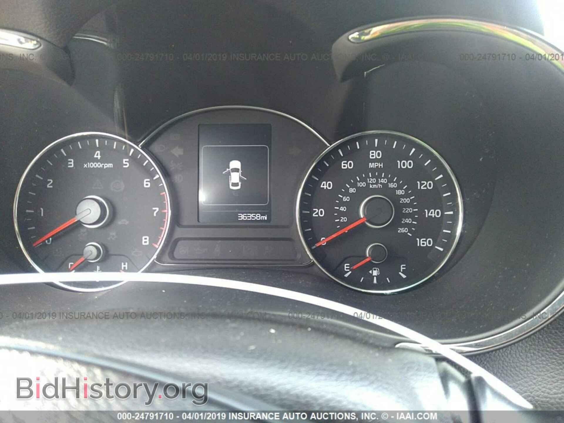 2017 KIA FORTE - VIN: 3KPFL4A78HE089971 - Фото 7