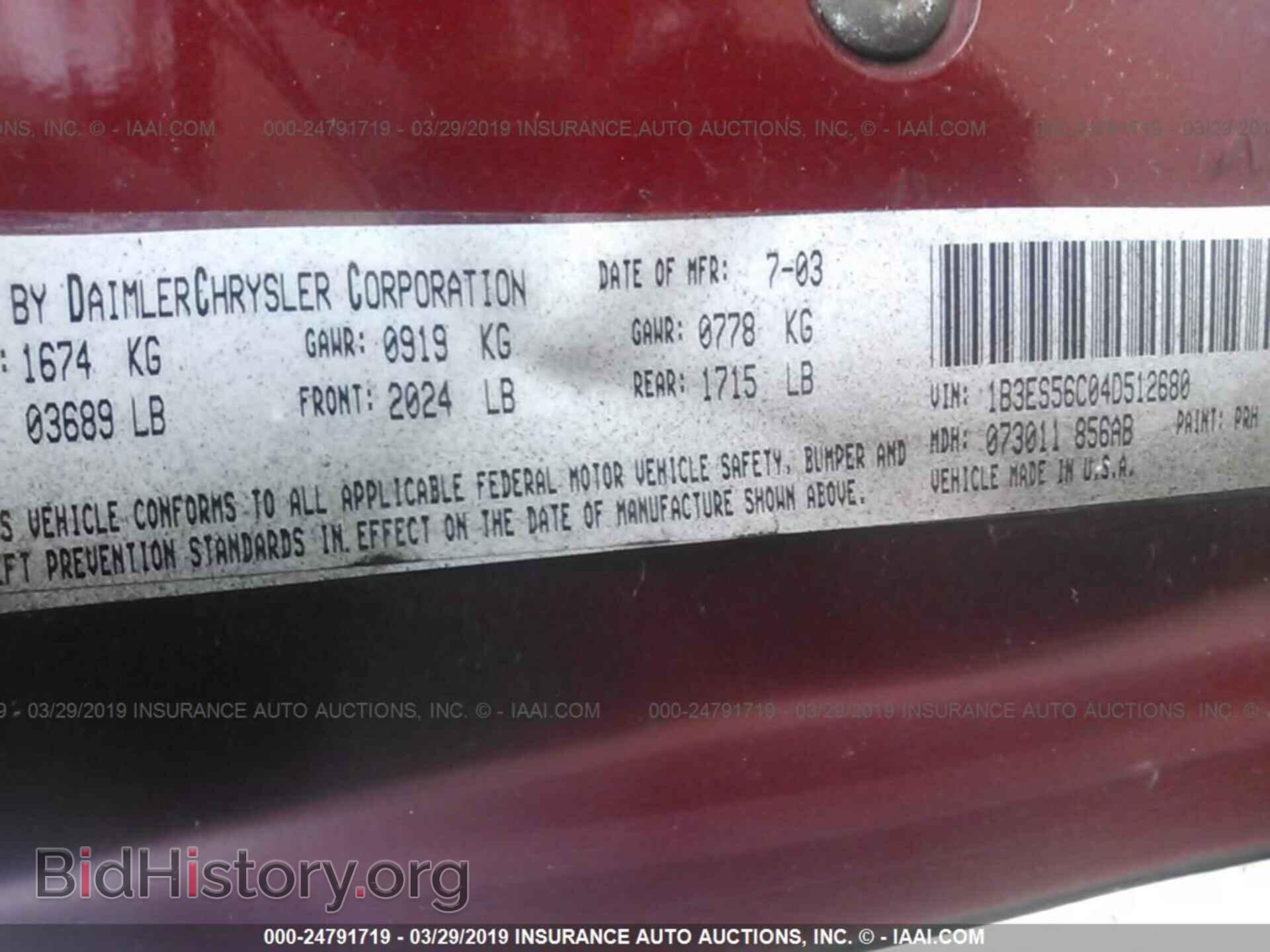 2004 DODGE NEON - VIN: 1B3ES56C04D512680 - Фото 9